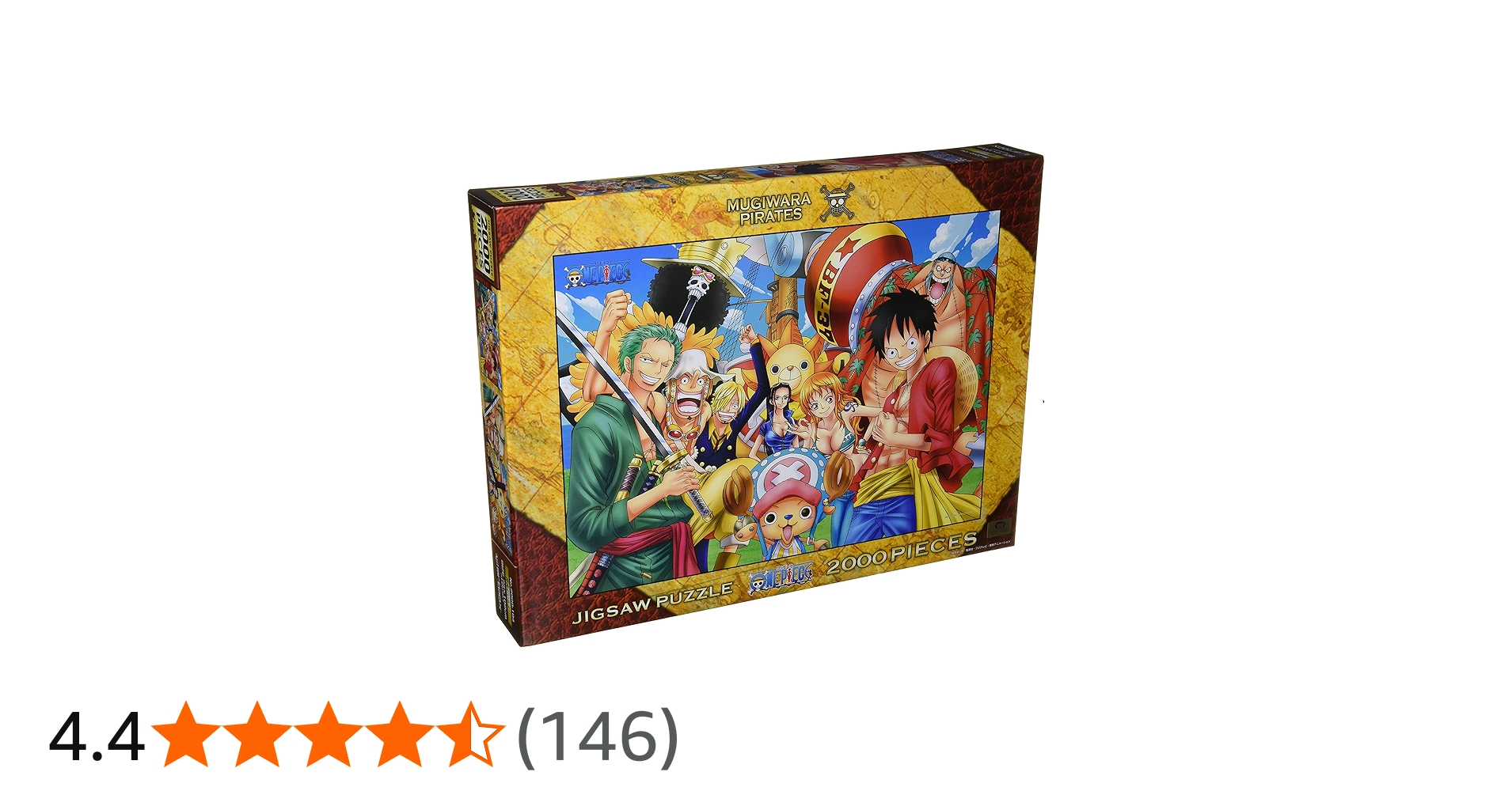 ONE PIECE ワンピース ジグソーパズル 2000ピース Amazon.co.jp