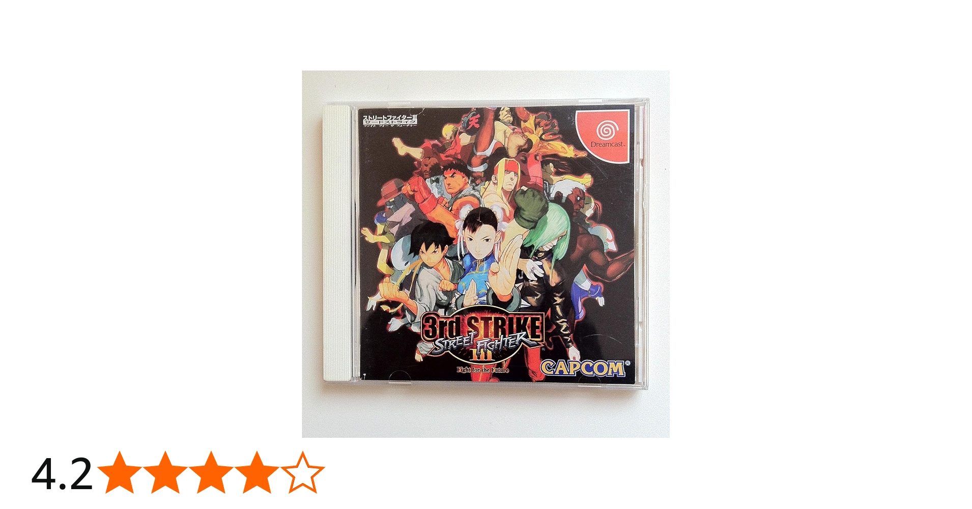 Amazon.co.jp: ストリートファイターIII 3rd STRIKE : Video Games