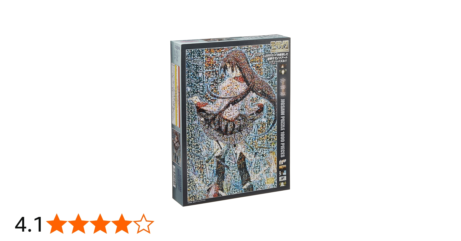 91S+5DODWQL.jpg_BO30,255,255,