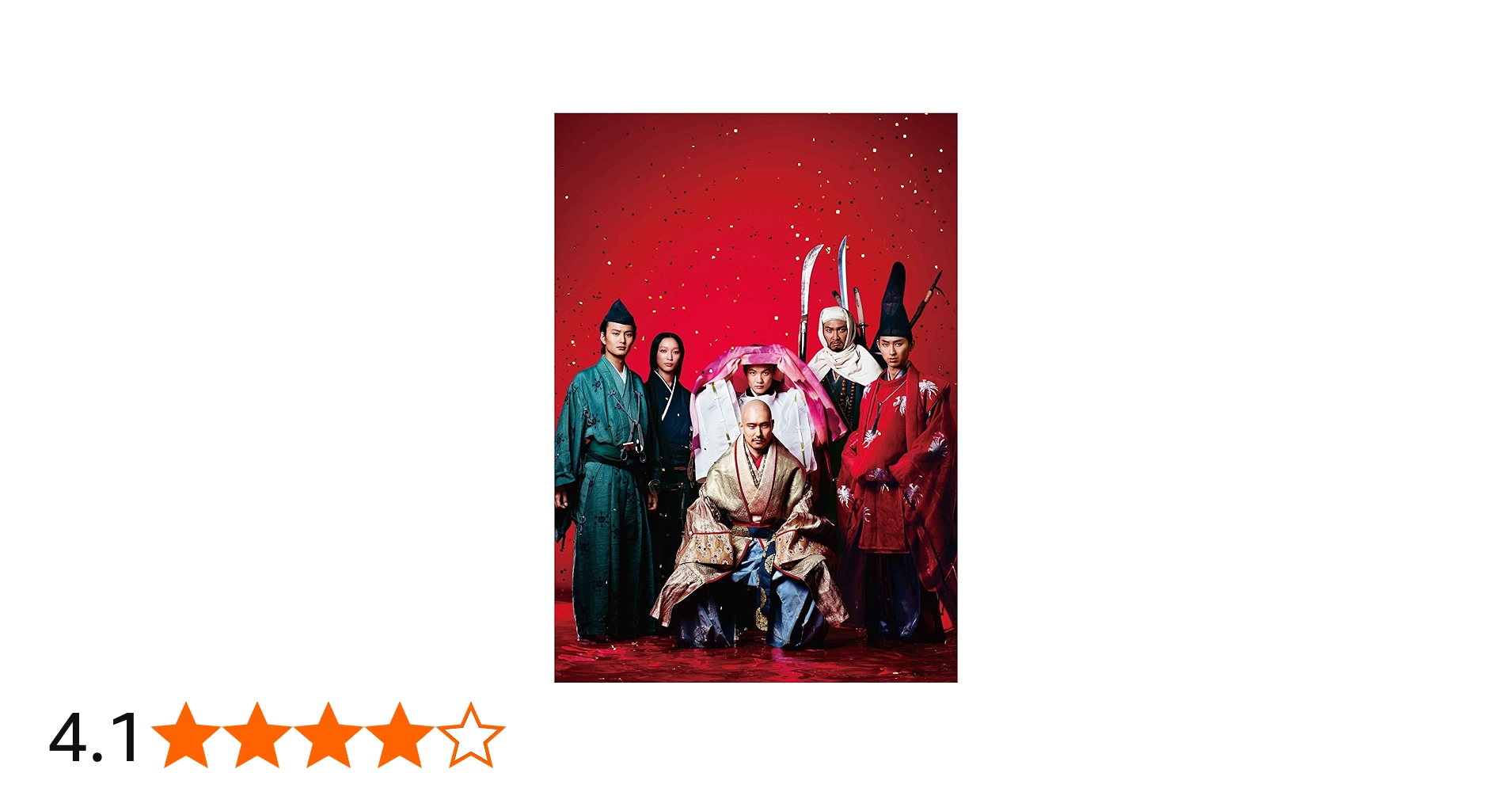 Amazon.co.jp: 大河ドラマ 平清盛 総集編 [DVD] : 松山ケンイチ: DVD