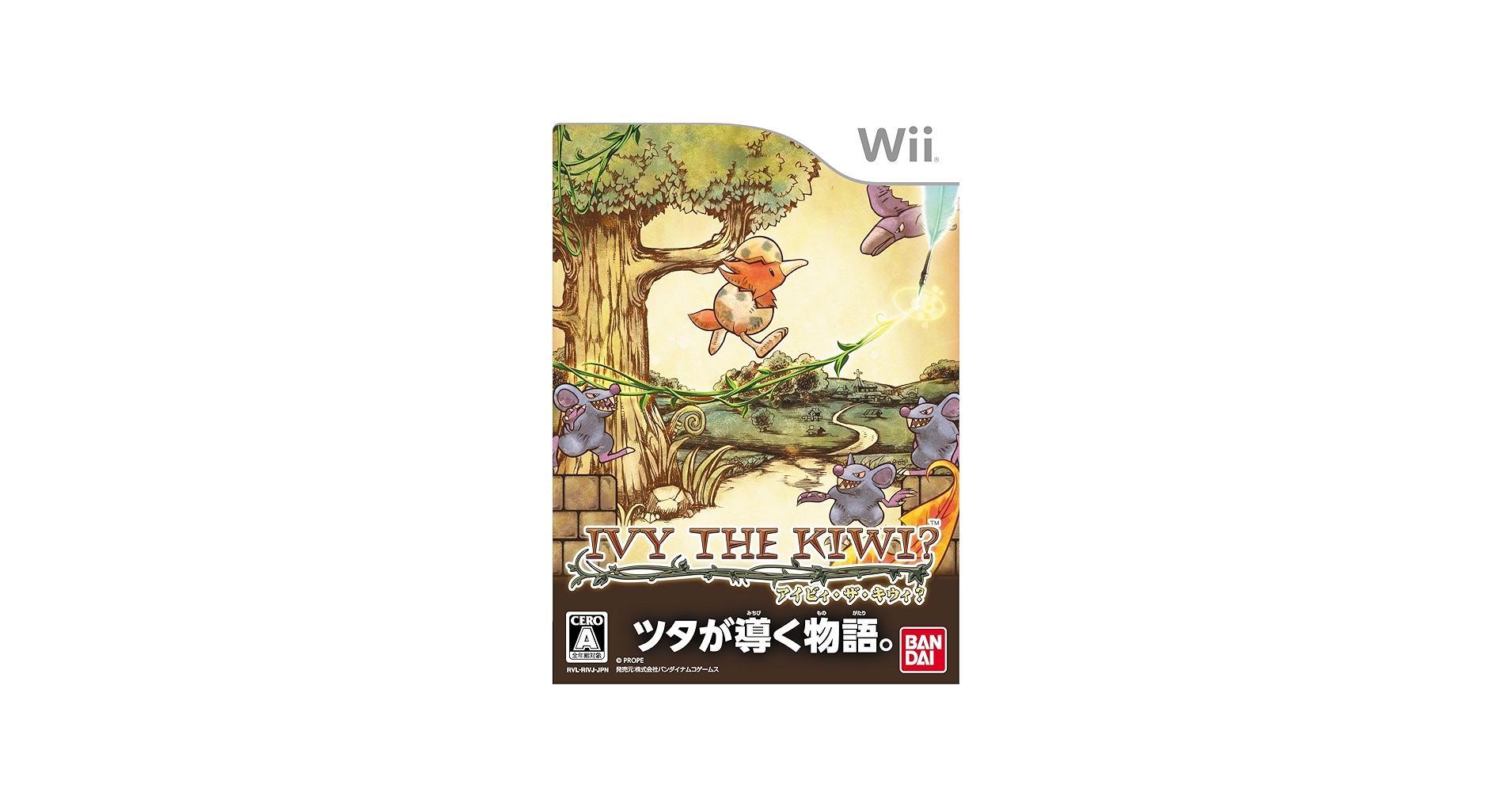 Amazon | アイビィ・ザ・キウィ? - Wii | ゲームソフト