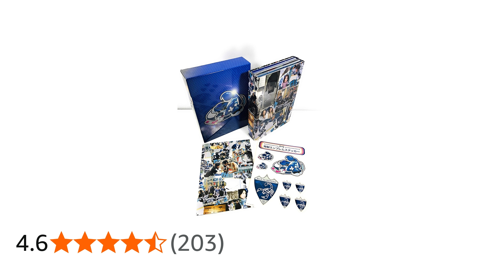 Amazon.co.jp: プライド DVD-BOX : 木村拓哉, 竹内結子, 坂口憲二