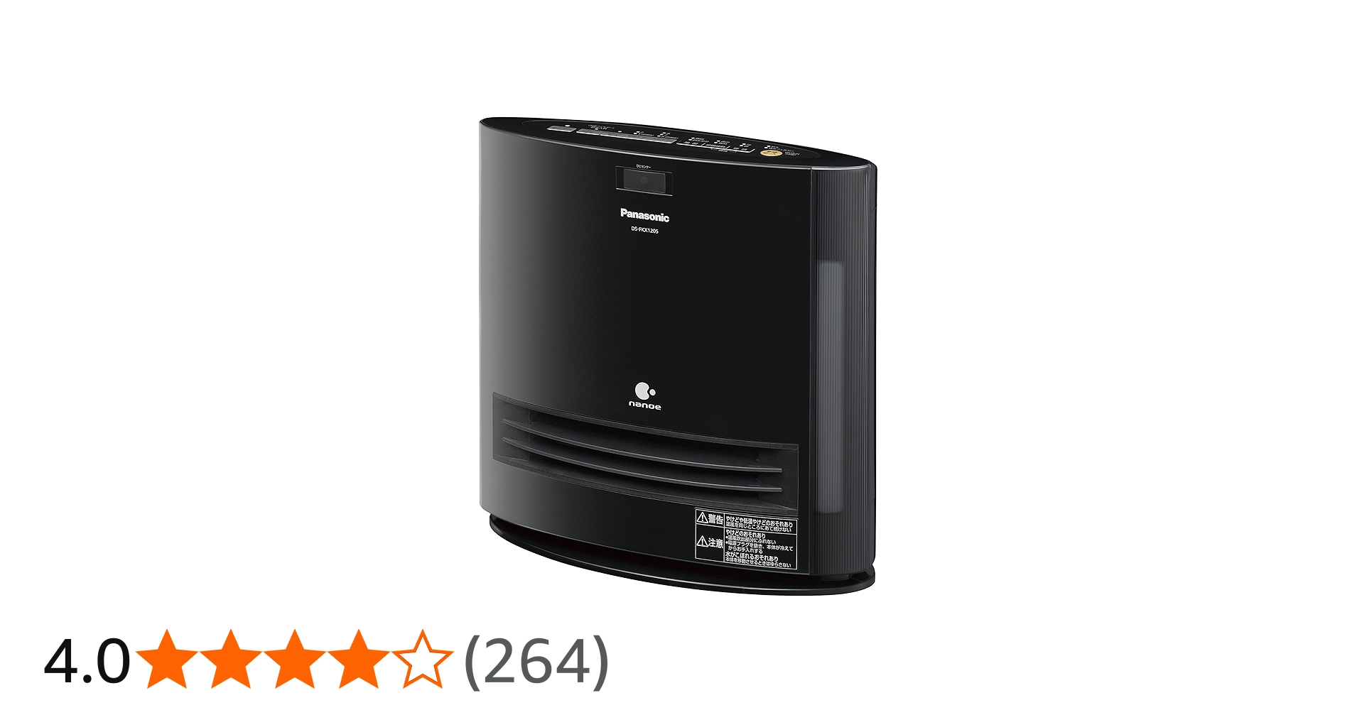 Amazon.co.jp: パナソニック セラミックファンヒーター 加湿機能付