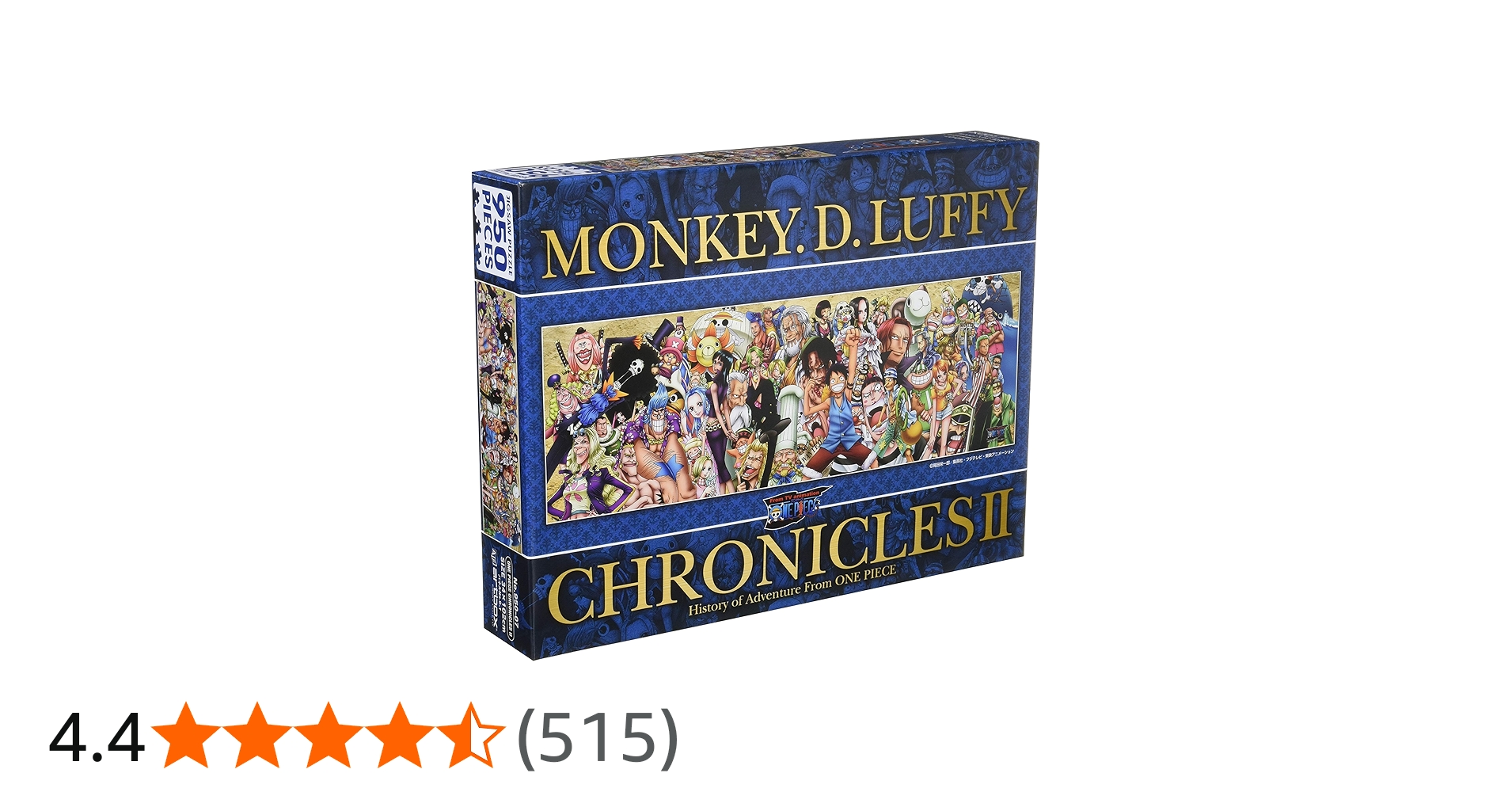 Amazon.co.jp: エンスカイ 950ピース ジグソーパズル ワンピース