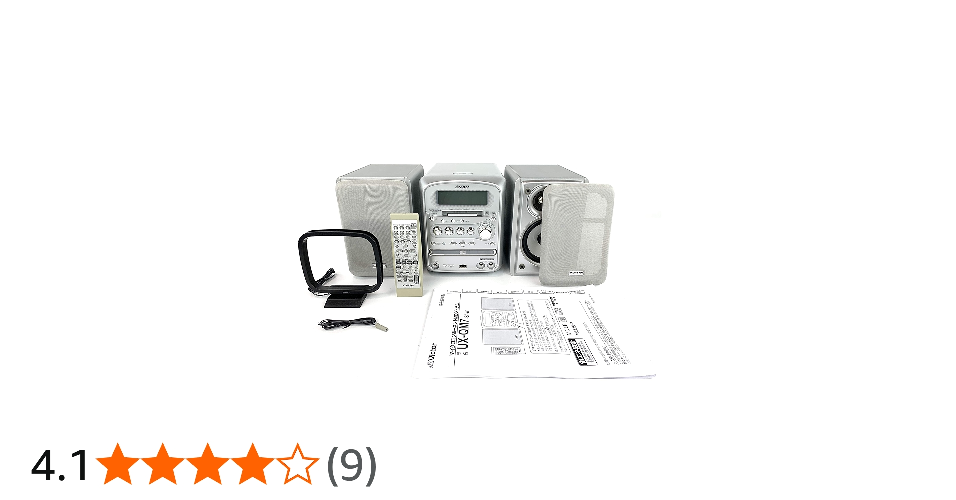 Amazon | Victor ビクター JVC UX-QM7-S シルバー マイクロ