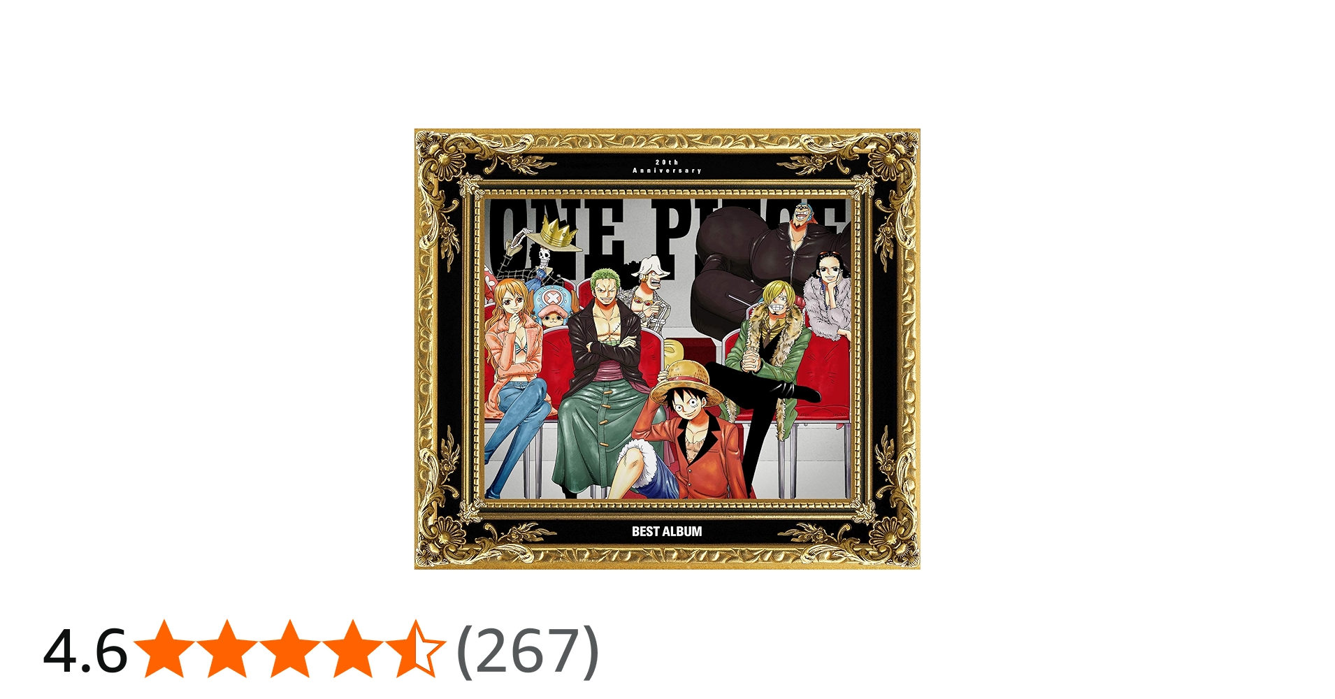 Amazon.co.jp: ONE PIECE 20th Anniversary BEST ALBUM (初回限定豪華