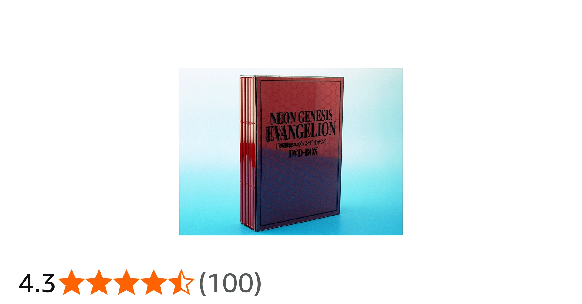 Amazon.co.jp: NEON GENESIS EVANGELION DVD-BOX '07 EDITION : 緒方