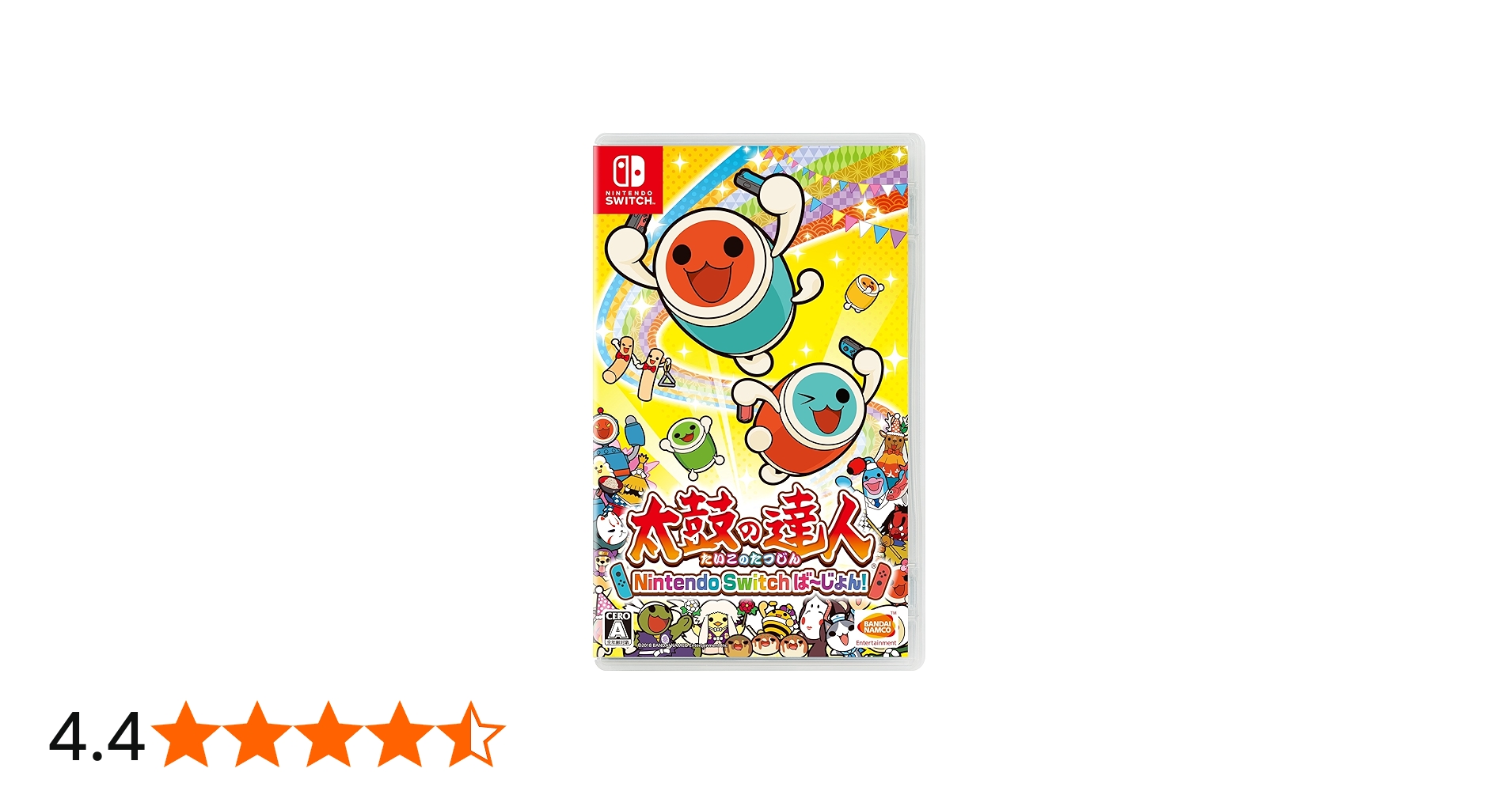 Amazon.co.jp: 太鼓の達人 Nintendo Switchば~じょん! : ゲーム