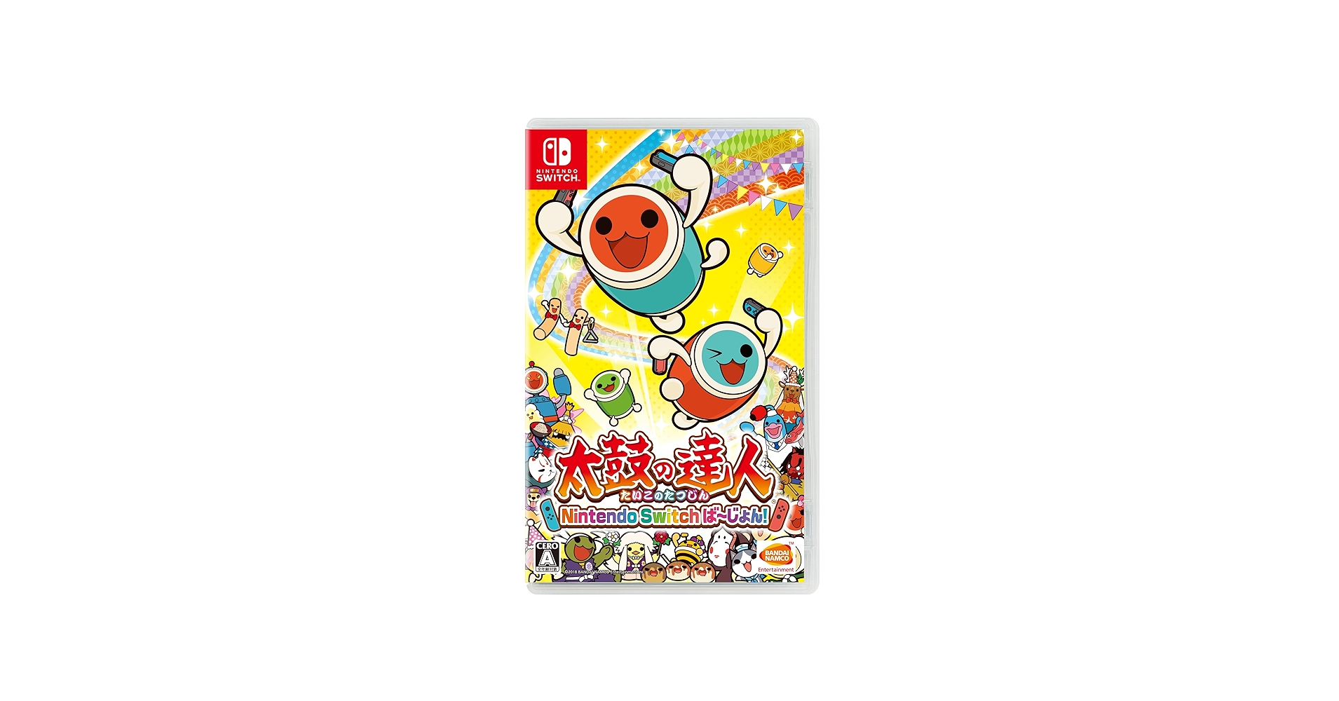 Amazon.com: Taiko no Tatsujin Nintendo Switch version! japanese
