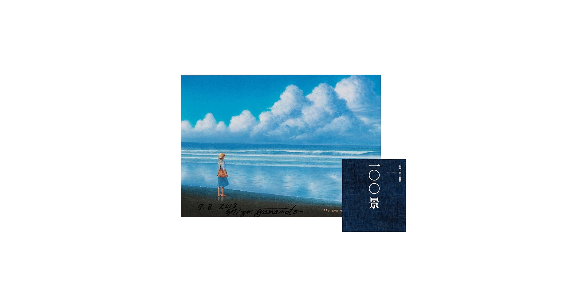 91WfzmUg6cL.jpg_BO30,255,255,