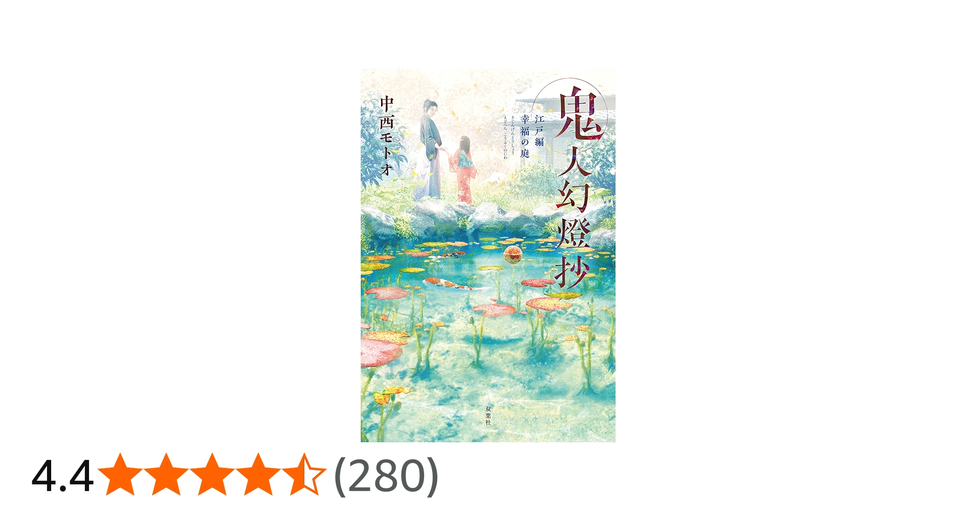 91WoJ6Hax1L.jpg_BO30,255,255,