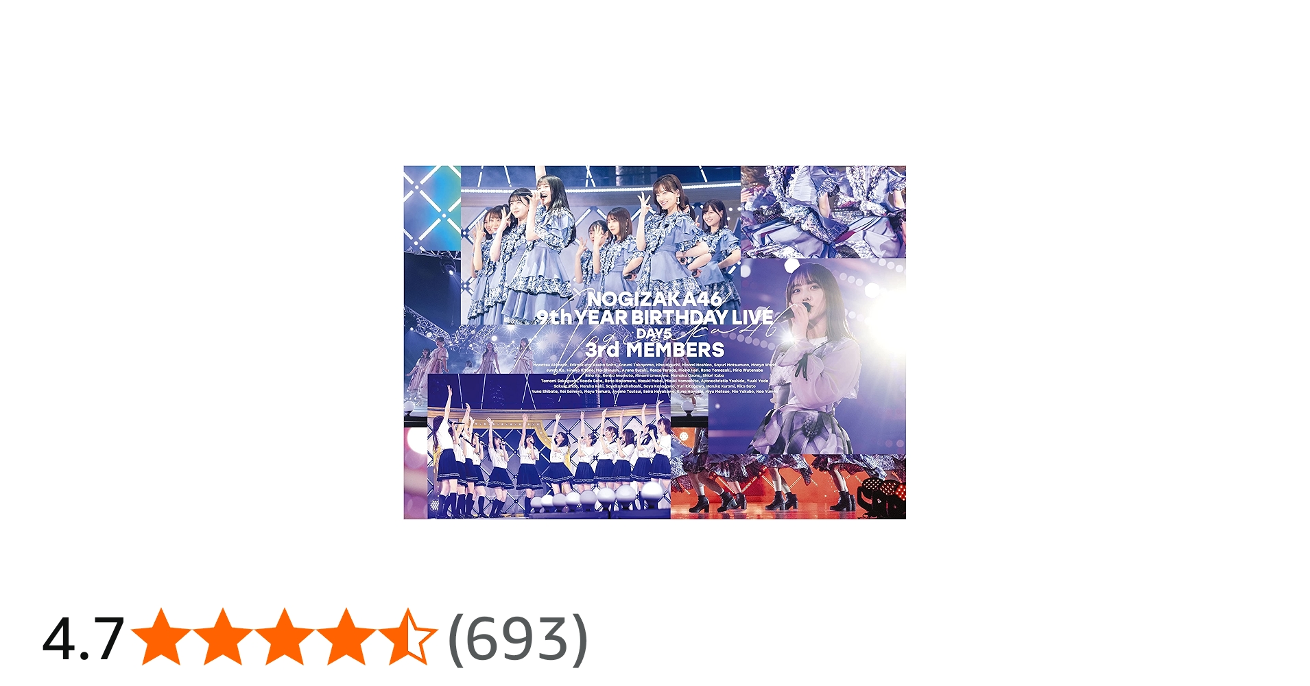 Amazon.co.jp: 9th YEAR BIRTHDAY LIVE DAY5 3rd MEMBERS (DVD