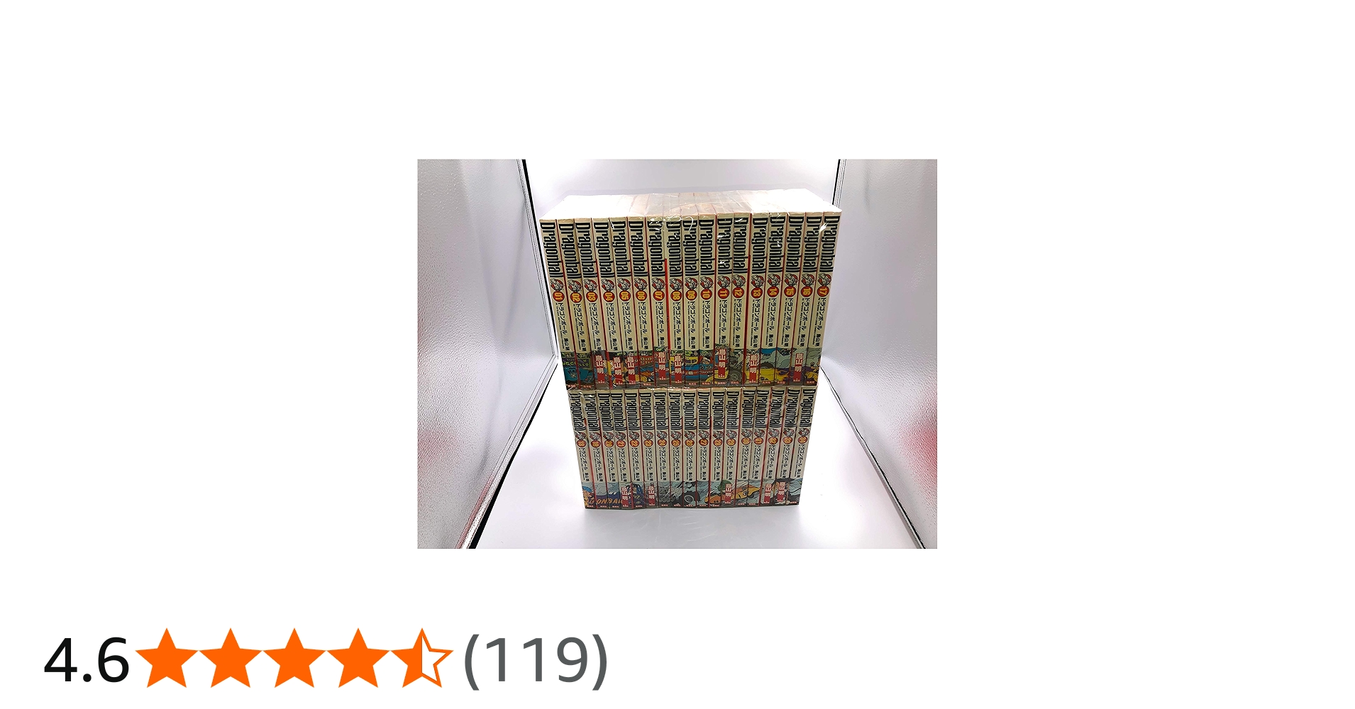 Amazon.co.jp: DRAGON BALL(ドラゴンボール） (完全版) 全34巻完結