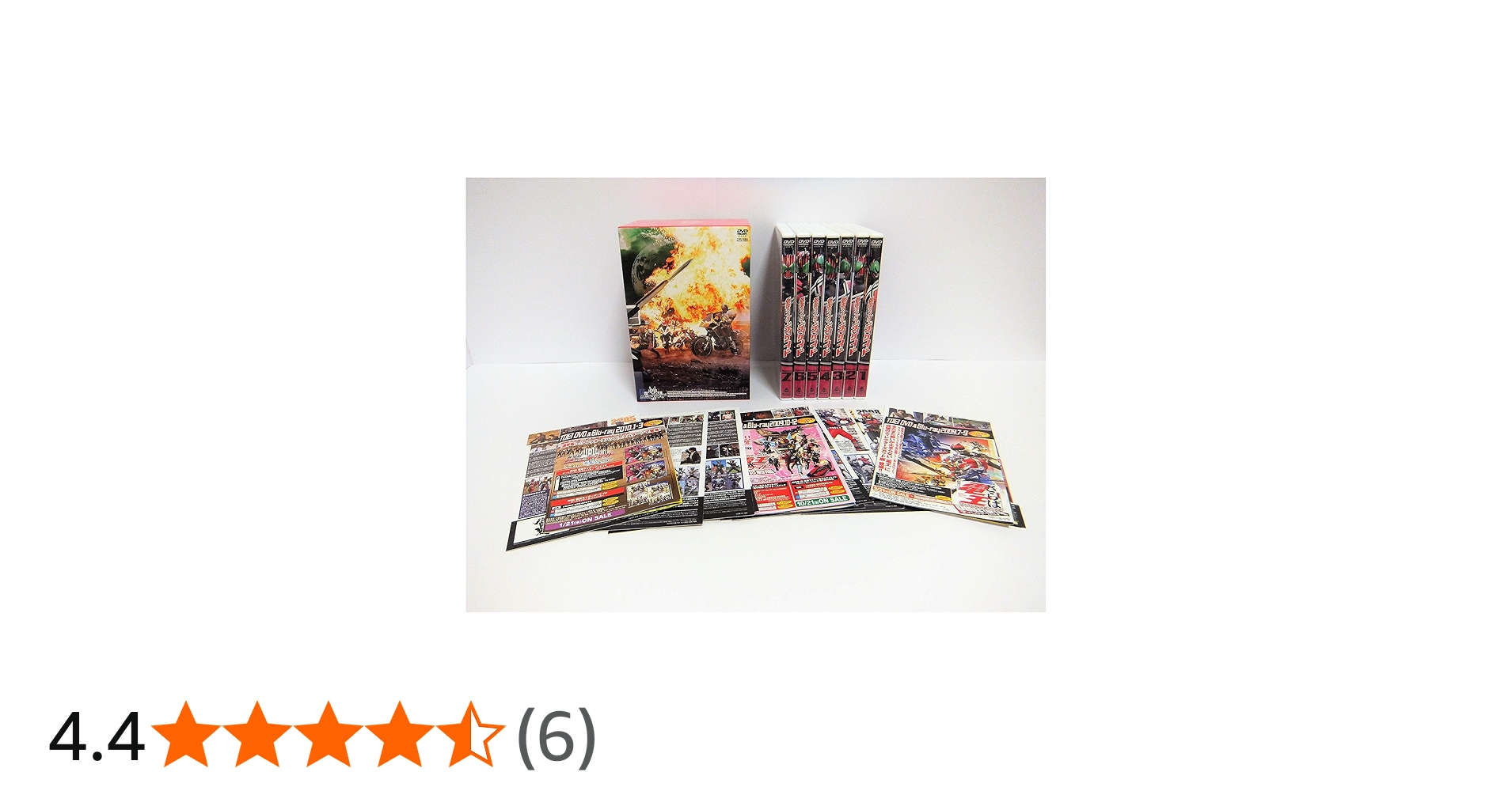Amazon.co.jp: 仮面ライダーディケイド DVD全7巻セット : DVD