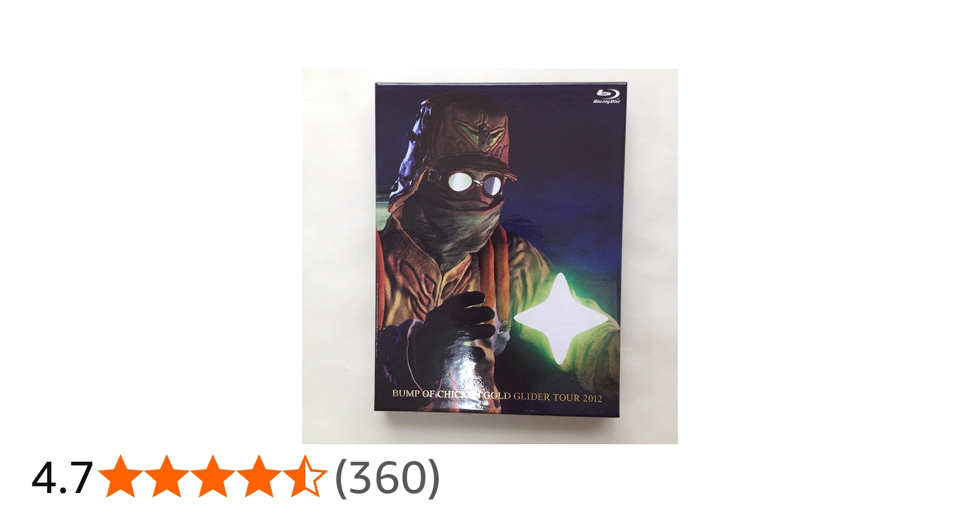 Amazon.co.jp: BUMP OF CHICKEN GOLD GLIDER TOUR 2012(初回限定盤