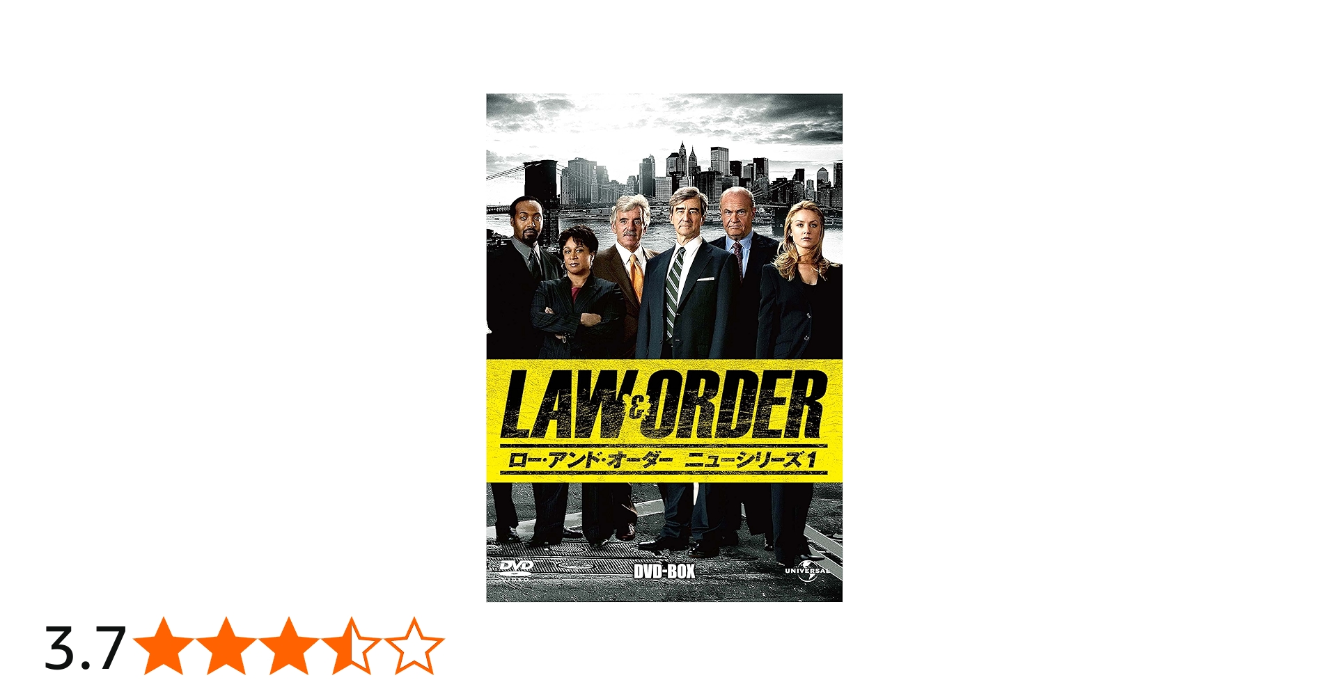 Amazon.co.jp: LAW&ORDER/ロー・アンド・オーダー〈ニューシリーズ1