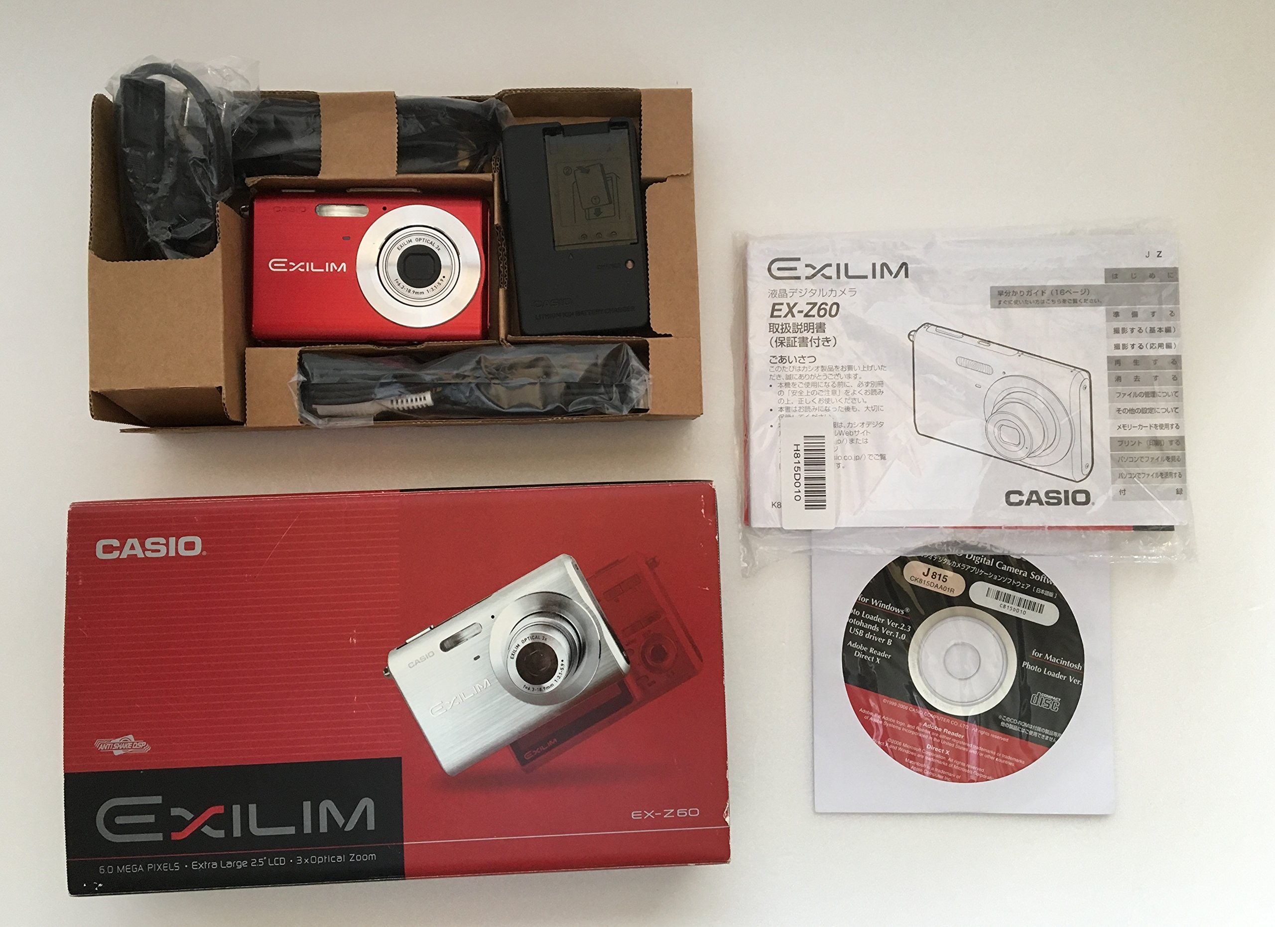 CASIO EXILIM EX-Z60 Red Digital Camera [6MP, 3x Optical Zoom] 2.5