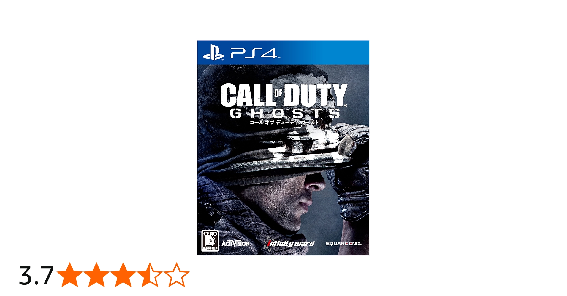 Amazon.co.jp: コール オブ デューティ ゴースト [吹き替え版] - PS4