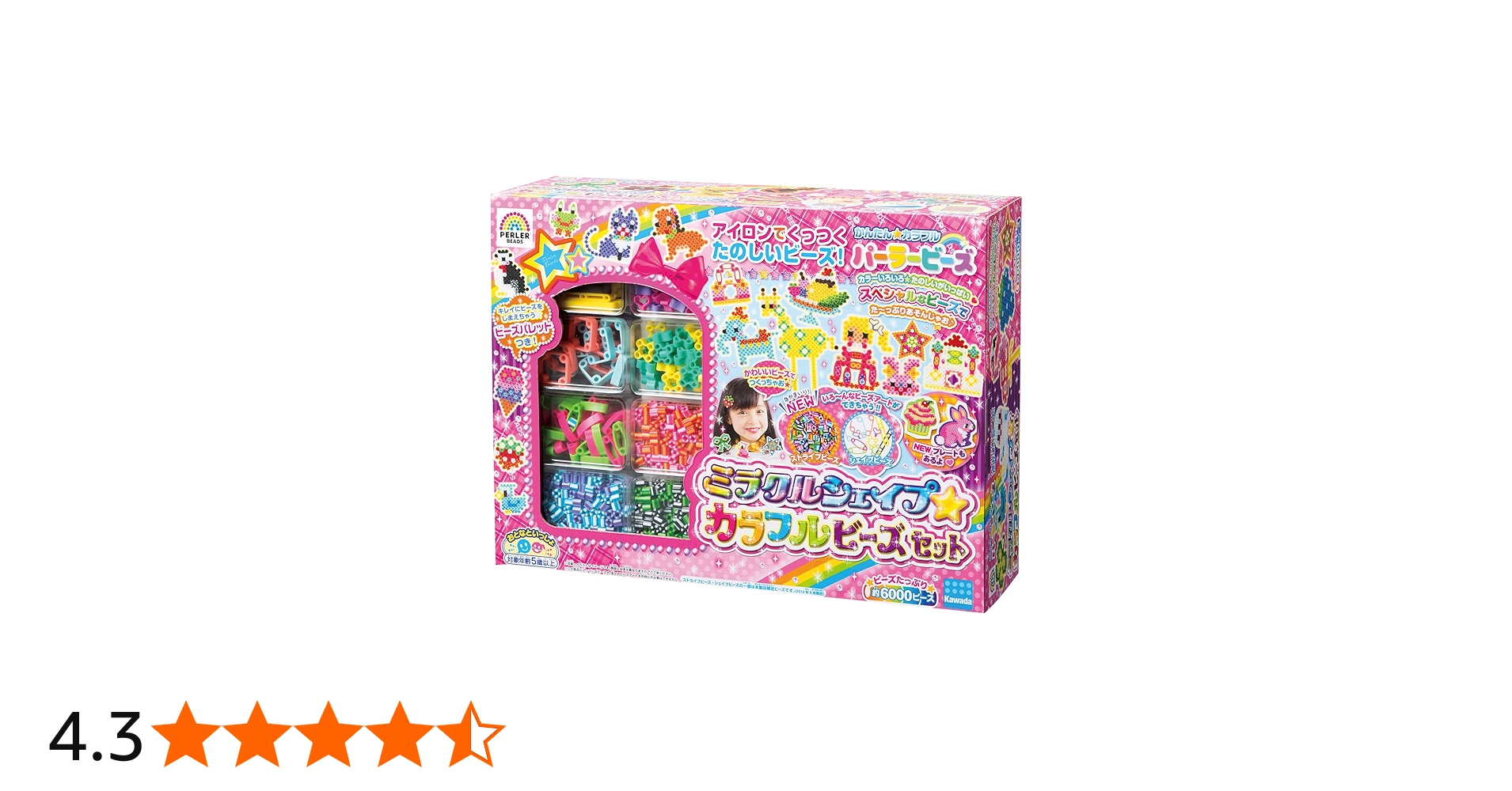 Amazon | カワダ(Kawada) パーラービーズ ミラクルシェイプ