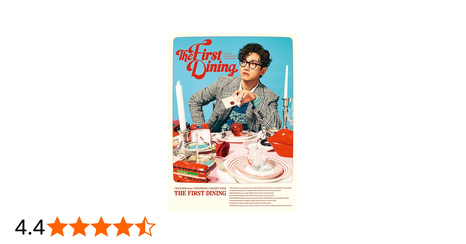 Amazon.co.jp: CHANGMIN from 東方神起 CONCERT TOUR ～The First