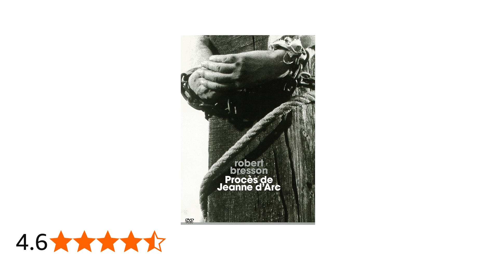 Amazon.co.jp: ジャンヌ・ダルク裁判 [DVD] : フロランス・カレ