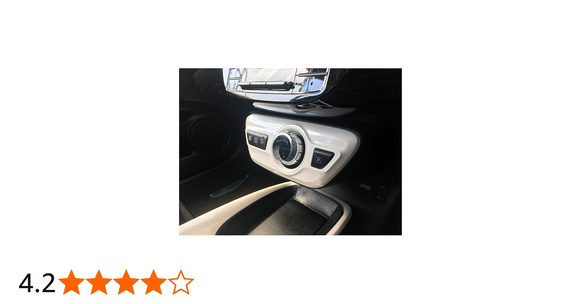 Amazon | i-Shifter(アイ・シフター) 50系プリウス・プリウスPHV用