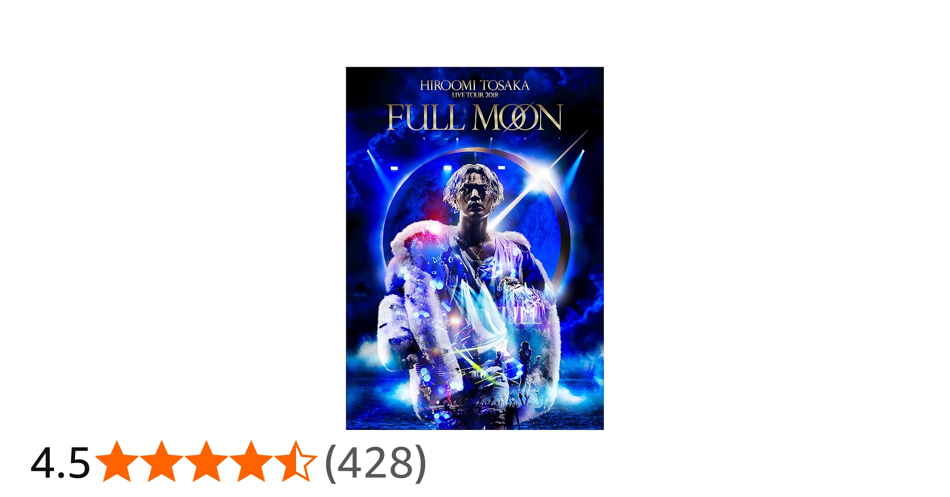 Amazon.co.jp: HIROOMI TOSAKA LIVE TOUR 2018 