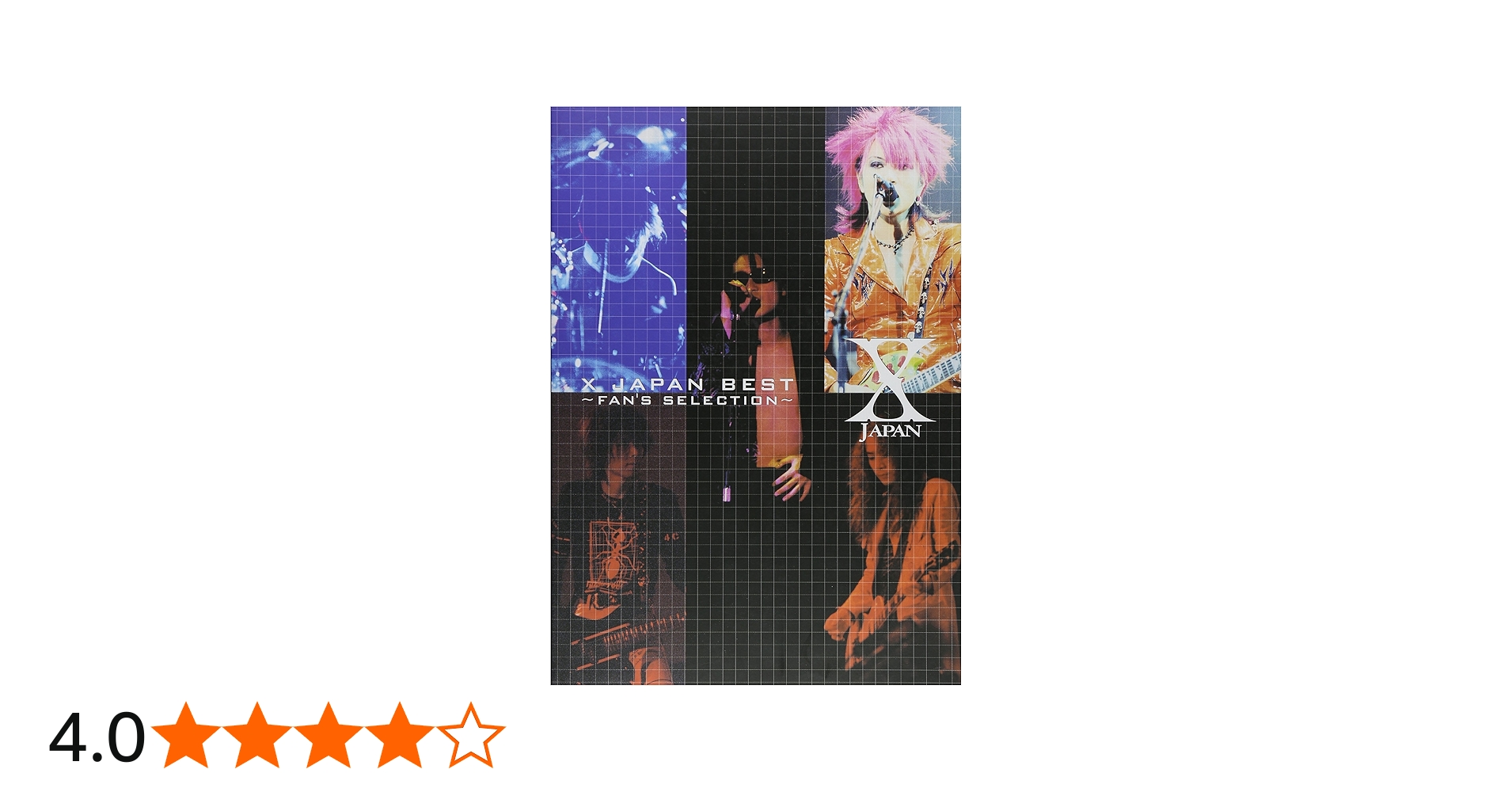 Amazon.co.jp: X JAPAN/BEST~FAN'S SELECTION (バンド・スコア) : 編集