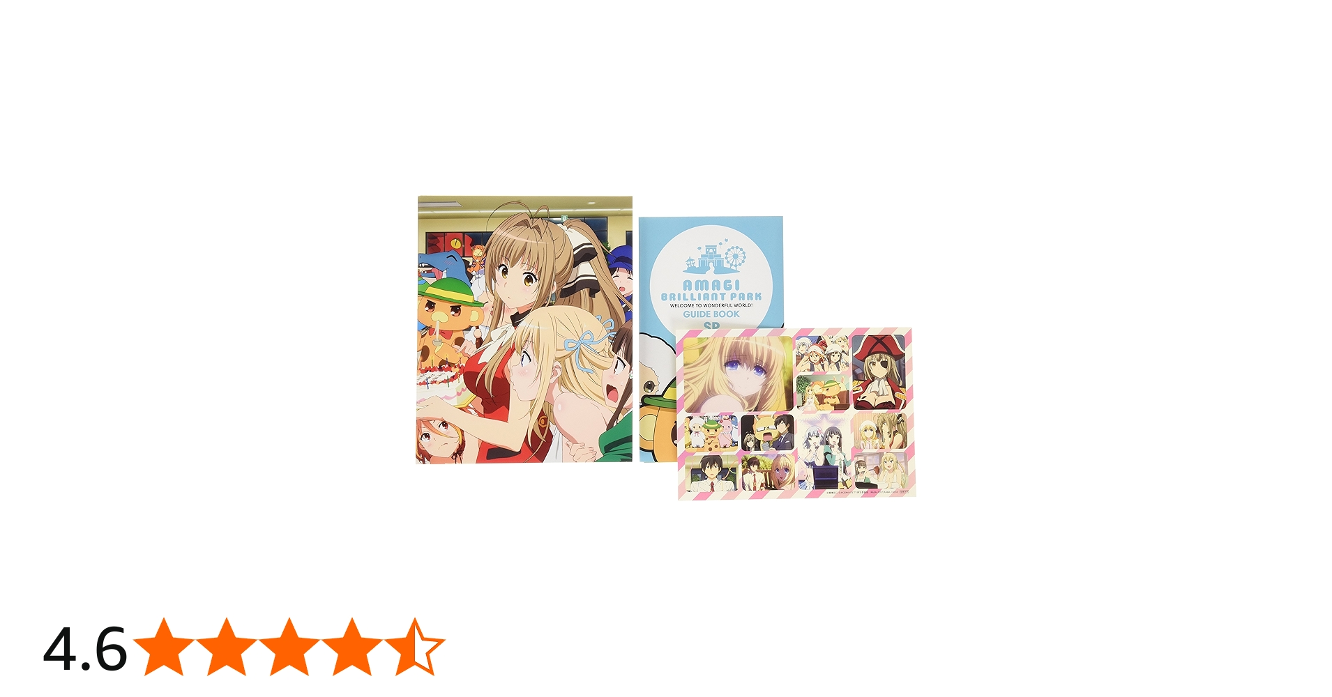 Amazon.co.jp: 甘城ブリリアントパーク 特別編 限定版 [Blu-ray