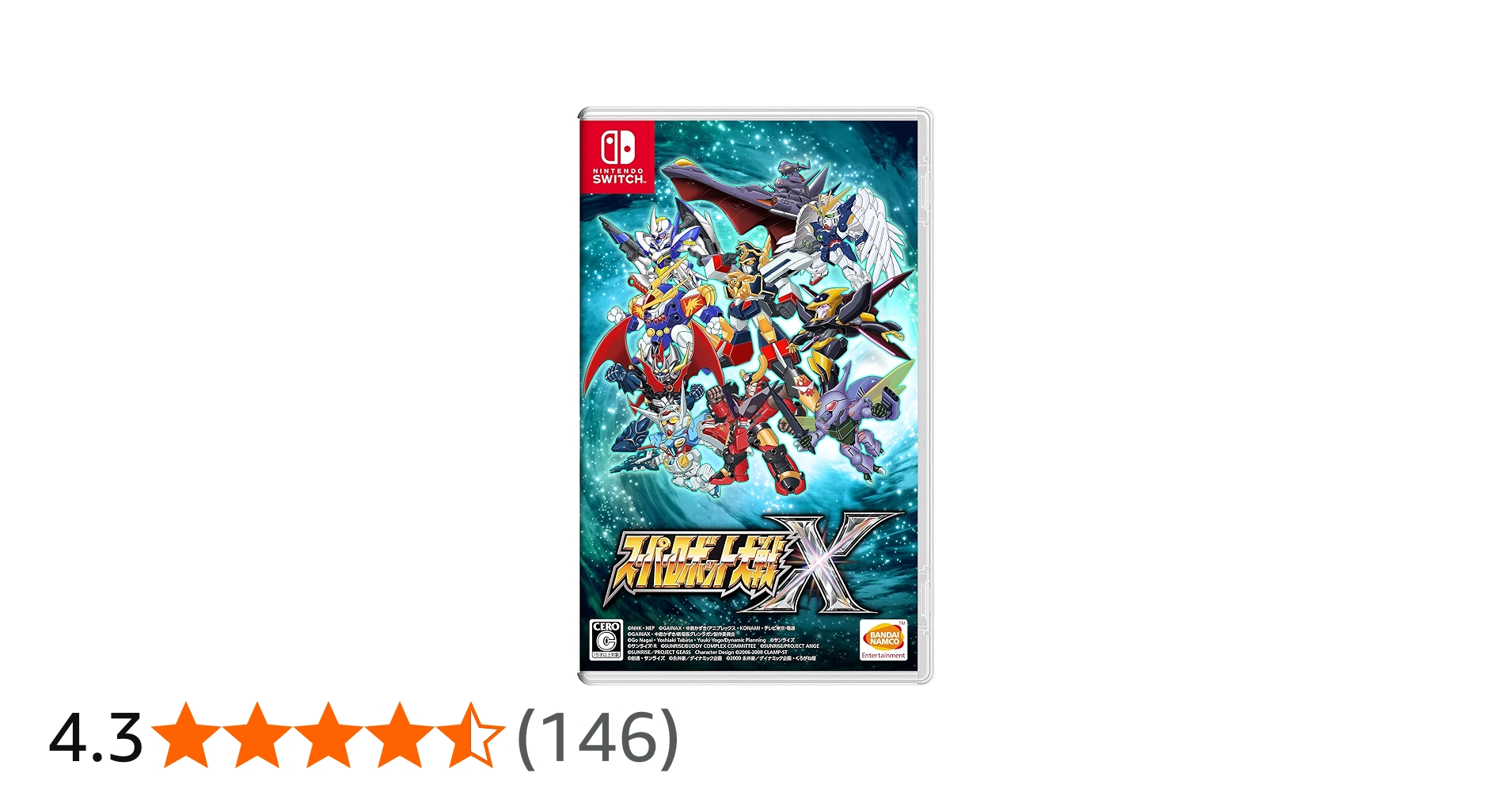 Amazon.co.jp: スーパーロボット大戦X -Switch : ゲーム