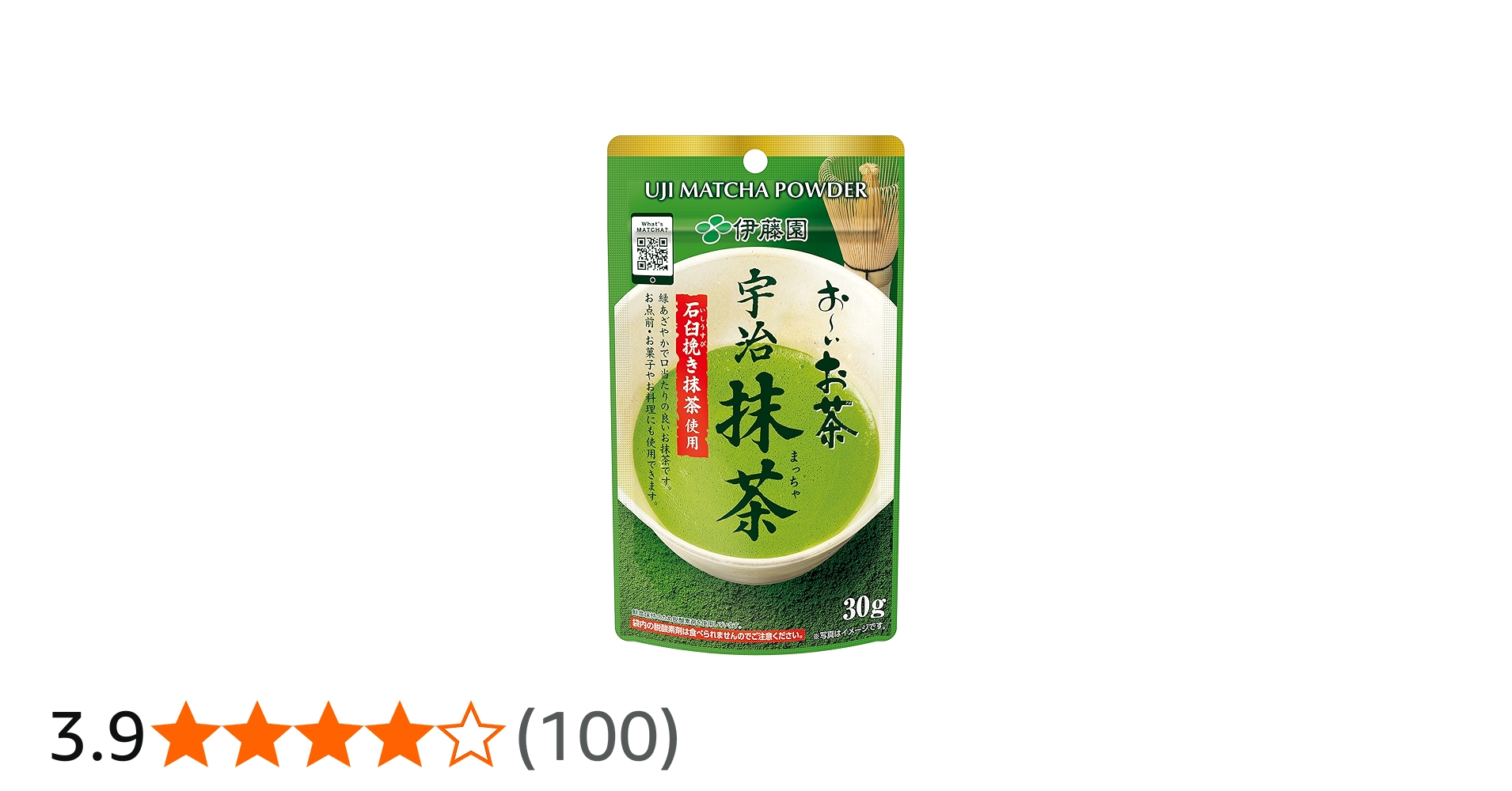 Amazon | 伊藤園 おーいお茶 宇治抹茶 30g ×3本 | Locatis | 抹茶 通販