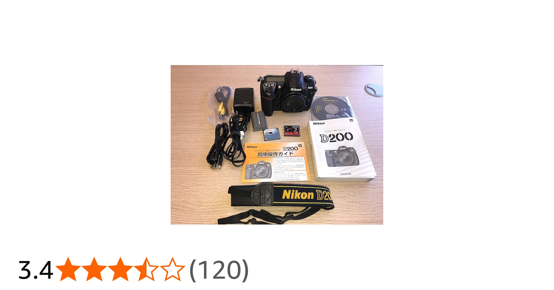 Amazon | Nikon デジタル一眼レフカメラ D200 ボディ本体 | デジタル