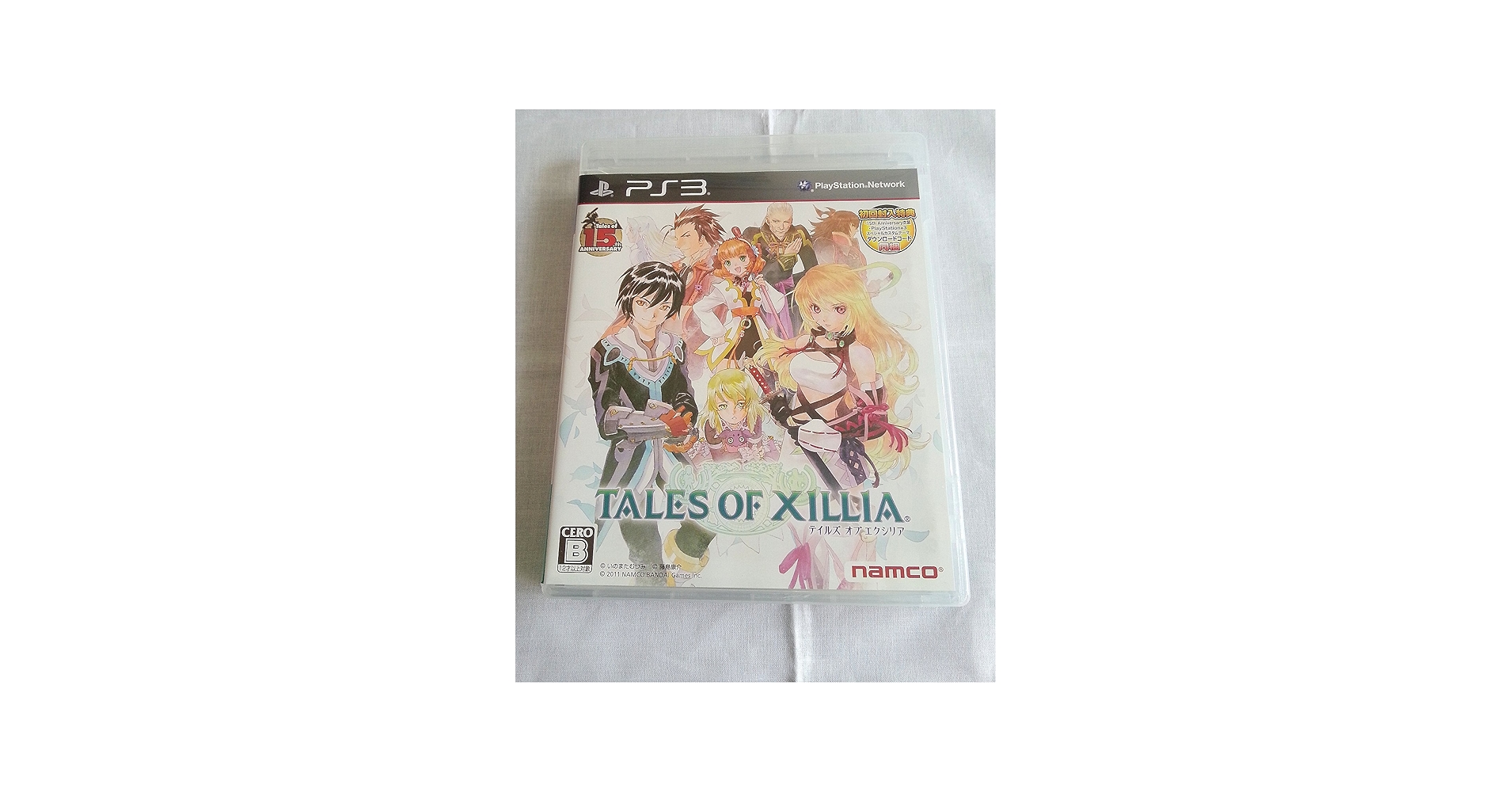 Amazon.com: Tales of Xillia [Japan Import] : Video Games