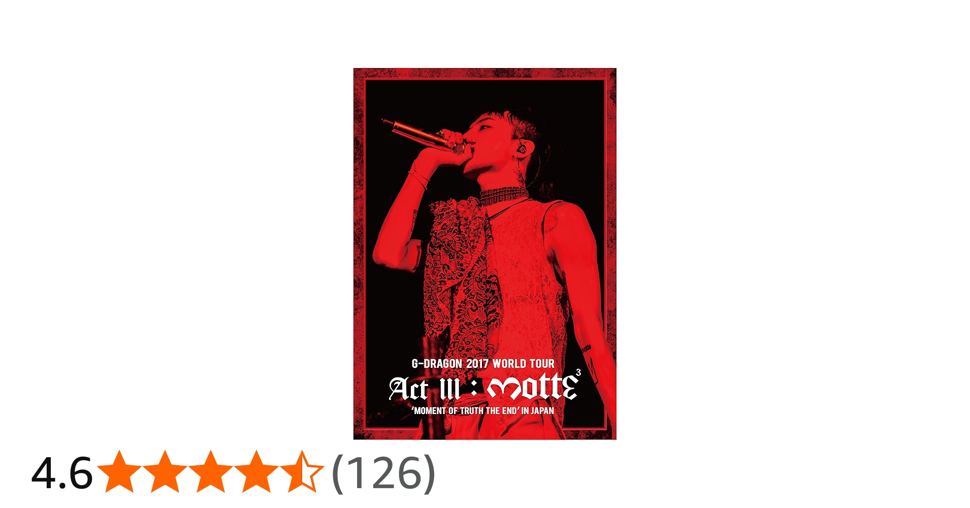 Amazon.co.jp: G-DRAGON 2017 WORLD TOUR IN JAPAN(DVD2枚組()スマプラ