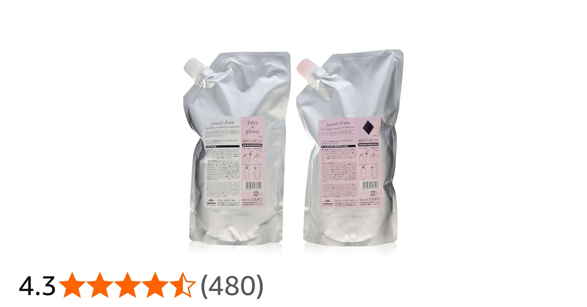 91JGCYM0YVL.jpg_BO30,255,255,