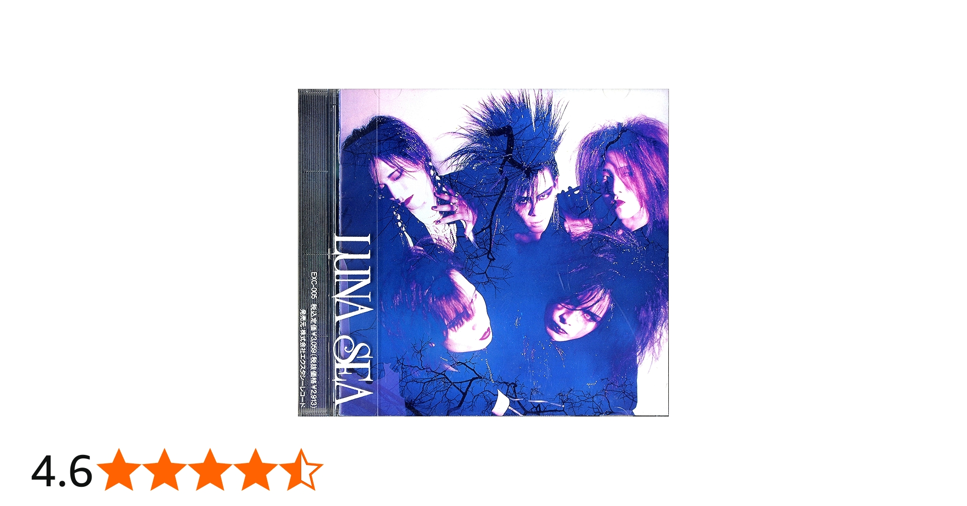 Amazon.co.jp: LUNA SEA: ミュージック