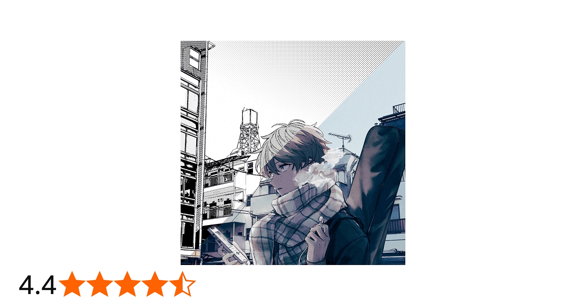 Amazon.co.jp: センチミリメンタル : 【Amazon.co.jp限定】for GIVEN