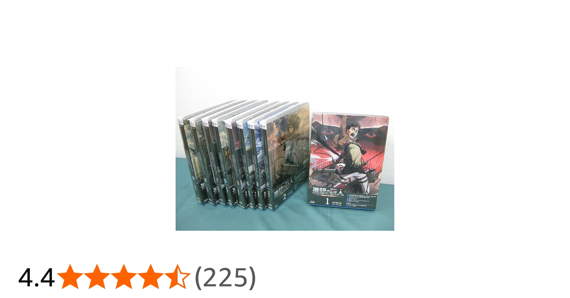 DVD付き 進撃の巨人(12)限定版 (講談社コミックス) | 諫山 創 |本