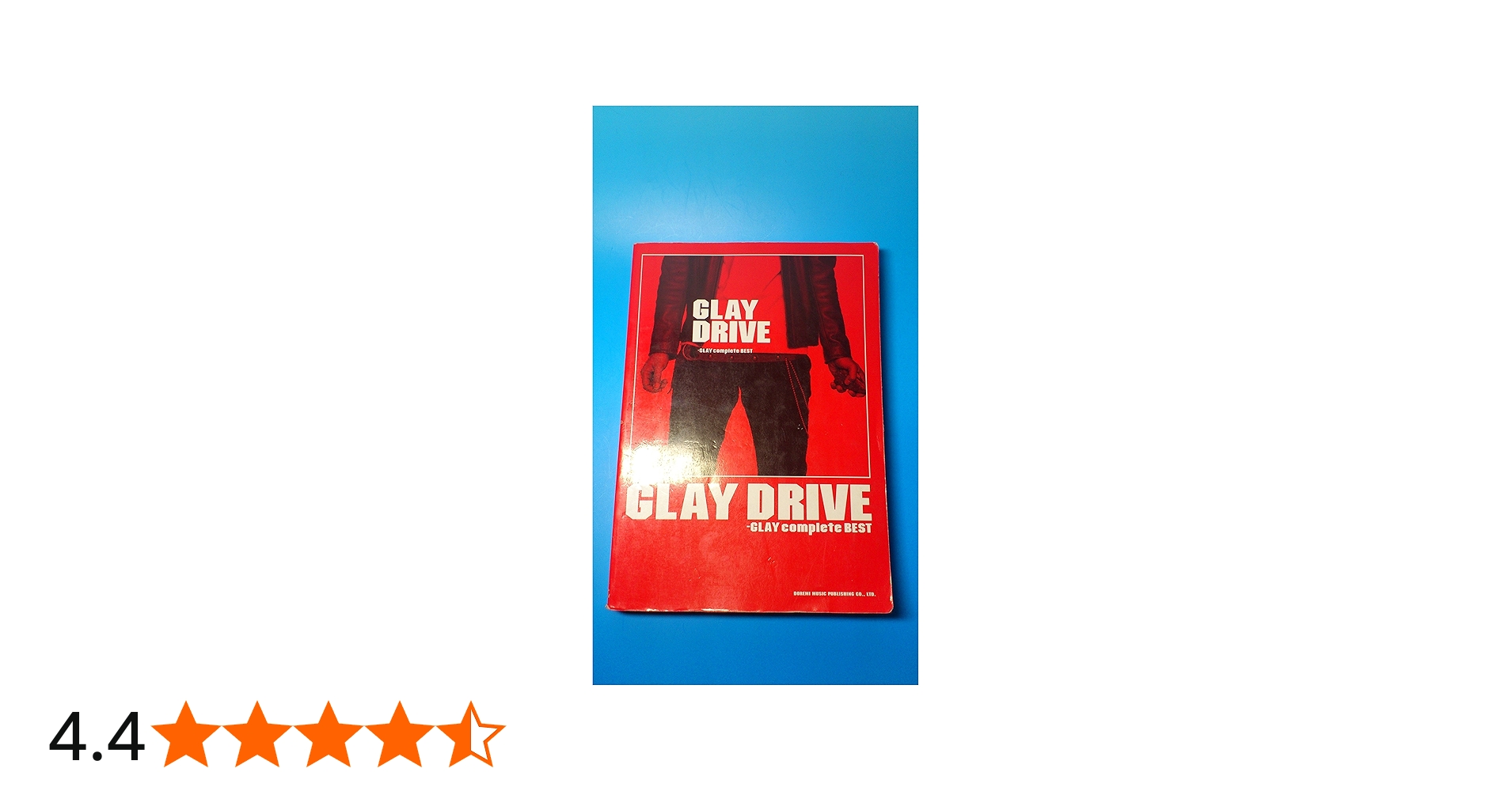 BS GLAY/DRIVE-GLAY complete BEST |本 | 通販 | Amazon