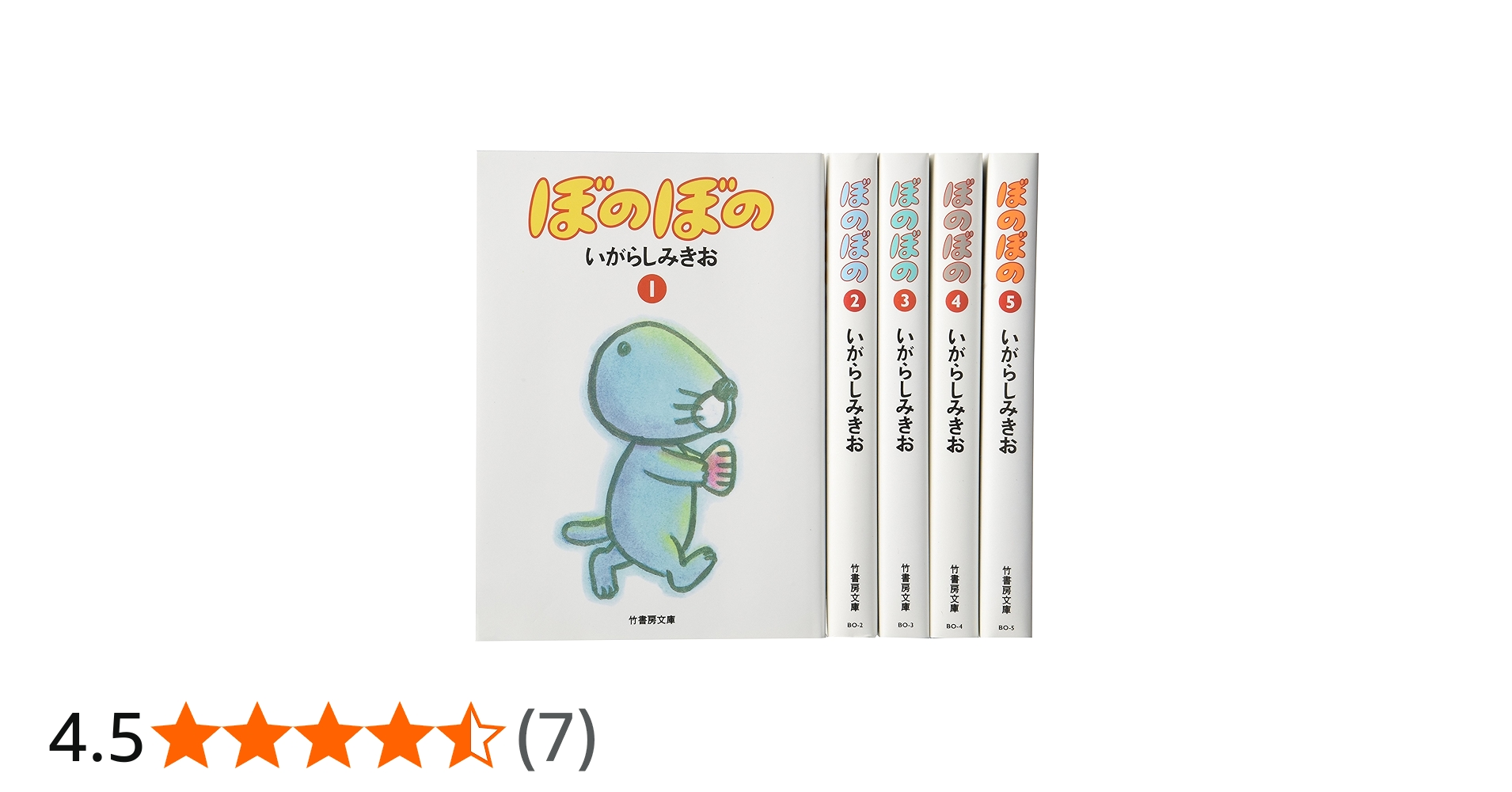 91gyr7A6cEL.jpg_BO30,255,255,