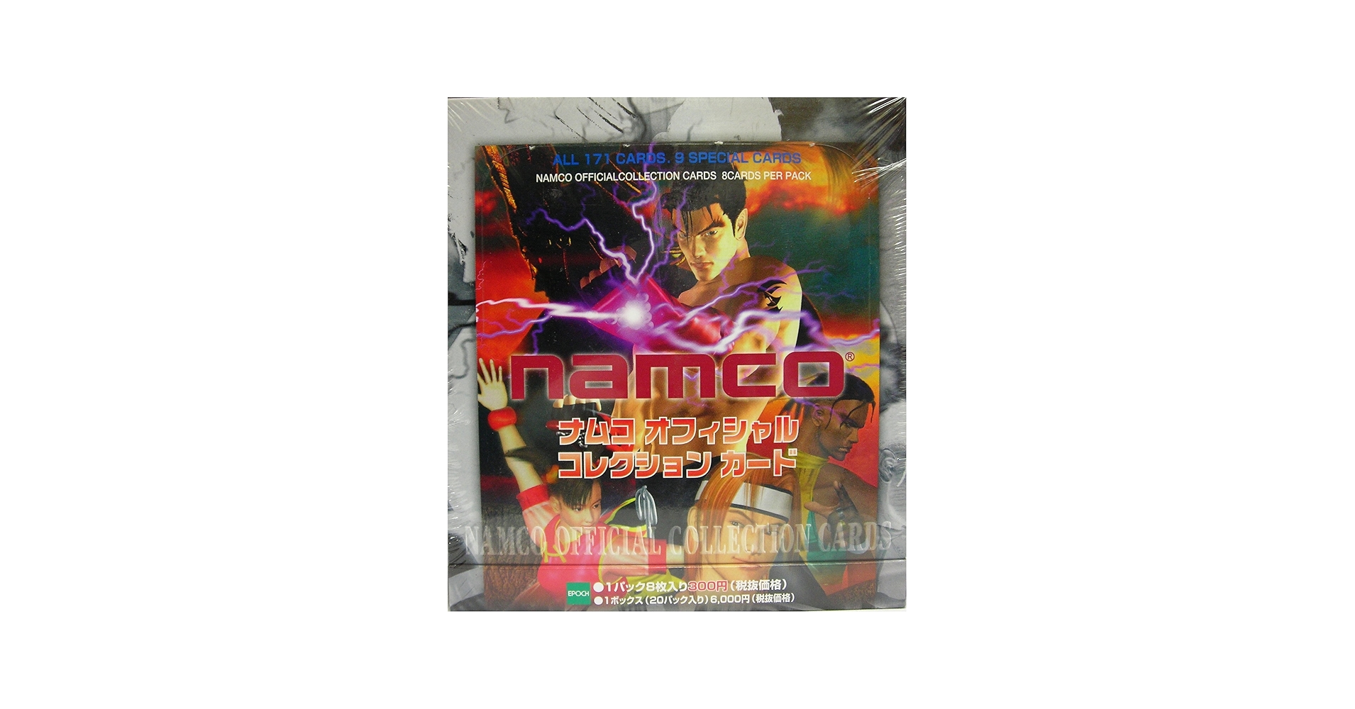 Amazon.co.jp: ナムコ オフィシャル コレクション カード BOX namco