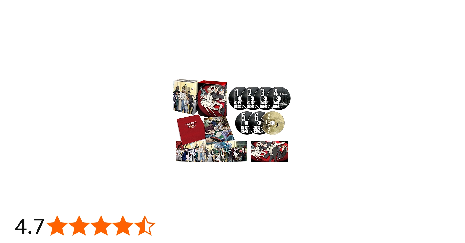 Amazon.co.jp: 血界戦線 Blu-ray BOX : 小山力也, 阪口大助, 中井和哉