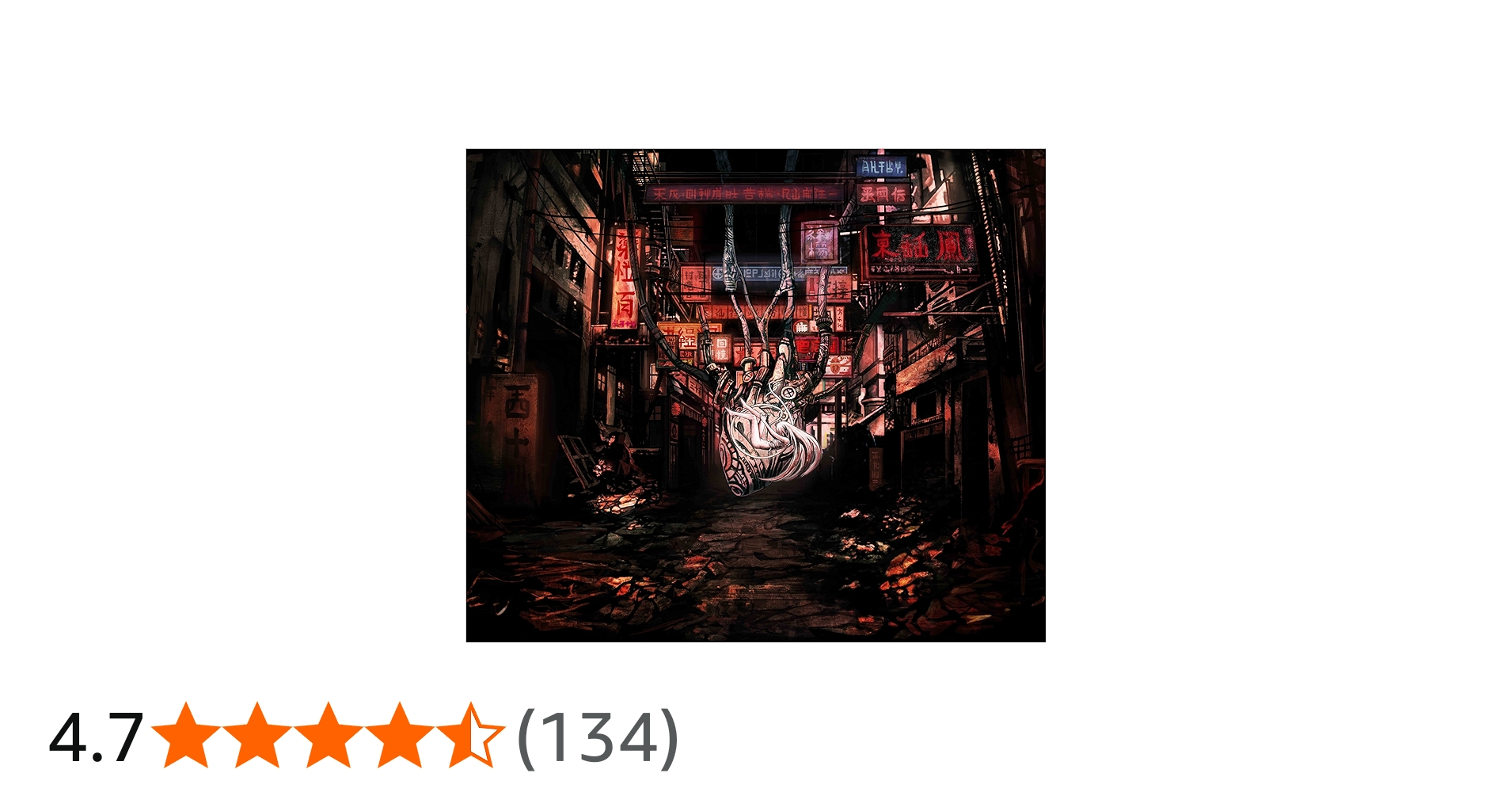 Amazon.co.jp: アザレアの心臓 - トーマ: ミュージック