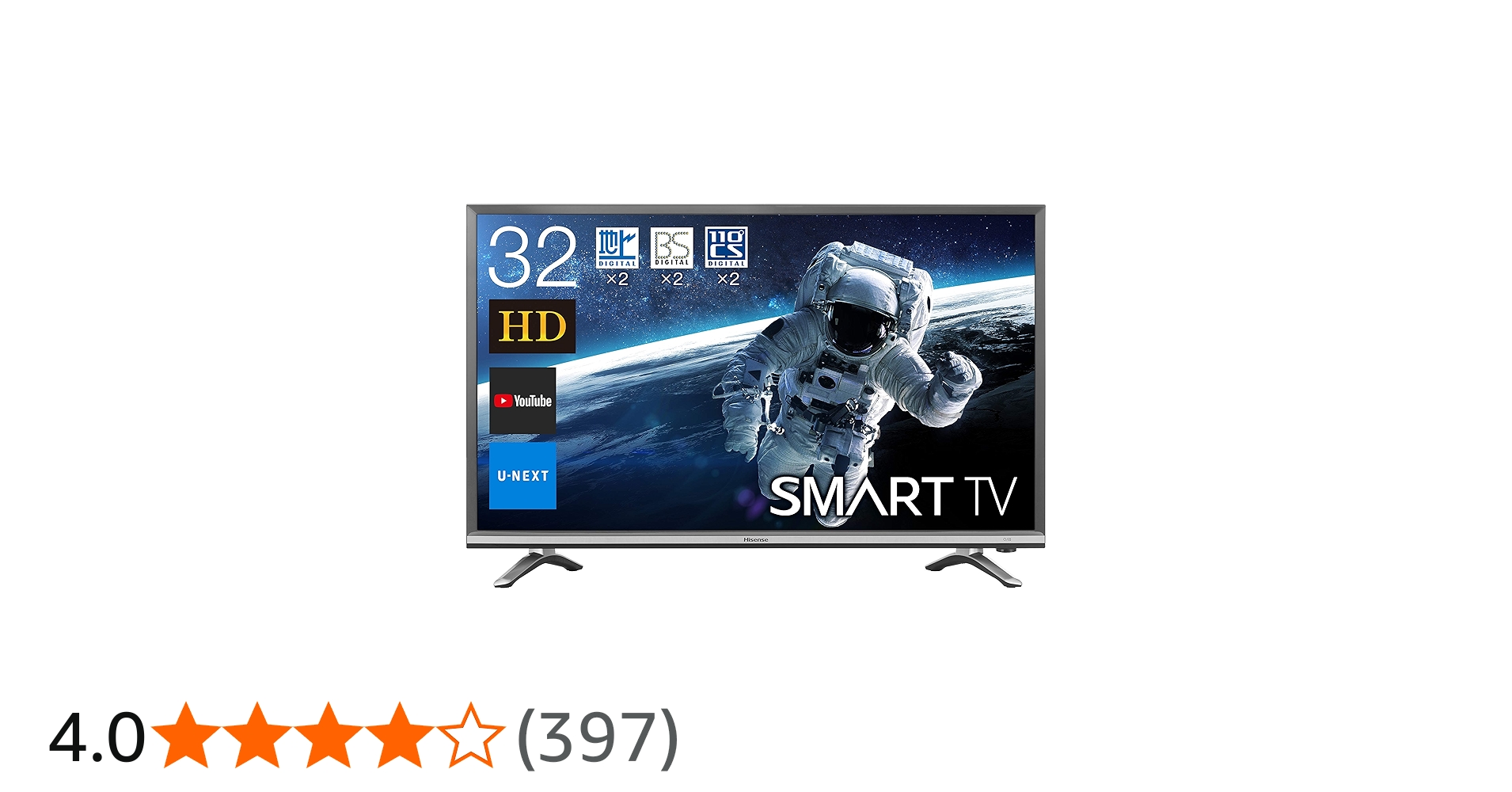 Amazon | ハイセンス 32V型 ハイビジョン 液晶テレビ 32N20 IPSパネル