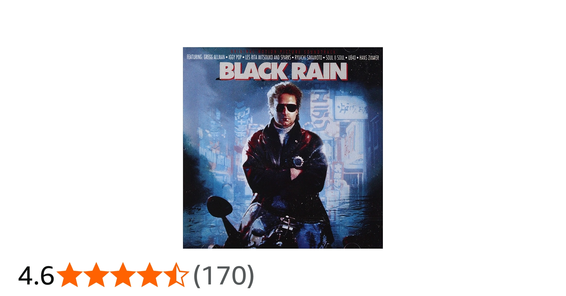 Amazon.co.jp: Black Rain: ミュージック