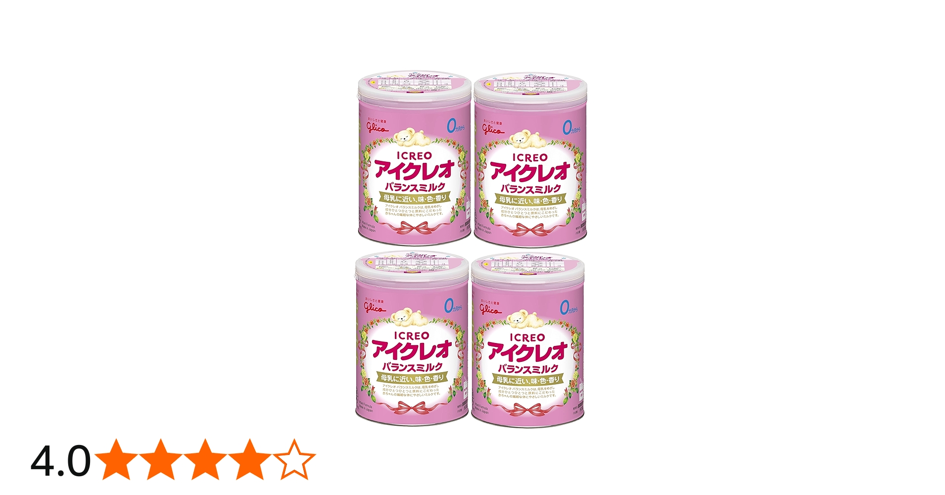 Amazon.co.jp: 【旧品】アイクレオ バランスミルク 800g×4缶 粉ミルク