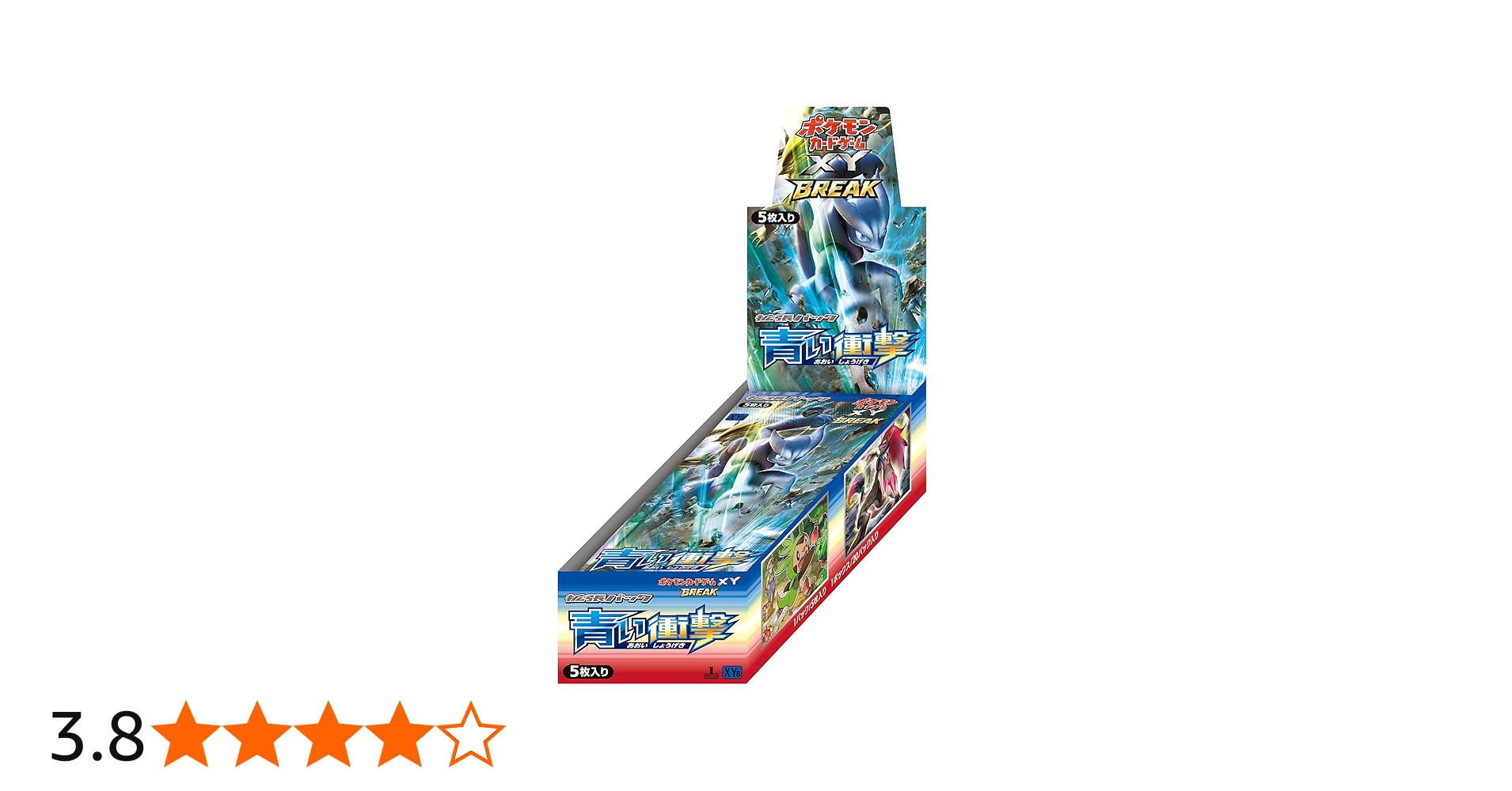 Amazon.co.jp: ポケモンカードゲームXY BREAK 拡張パック 青い衝撃 BOX