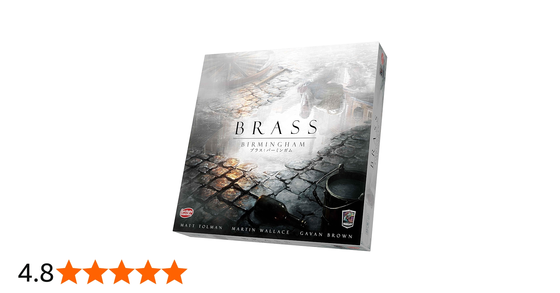 Amazon.co.jp: Arclight Brass: Birmingham Complete Japanese Edition