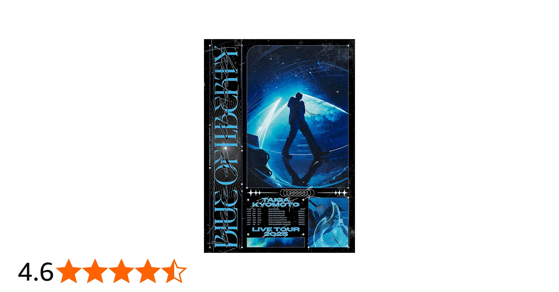 Amazon.co.jp: BLUE OF LIBERTY (通常盤) (BD) - 京本大我 [Blu-ray