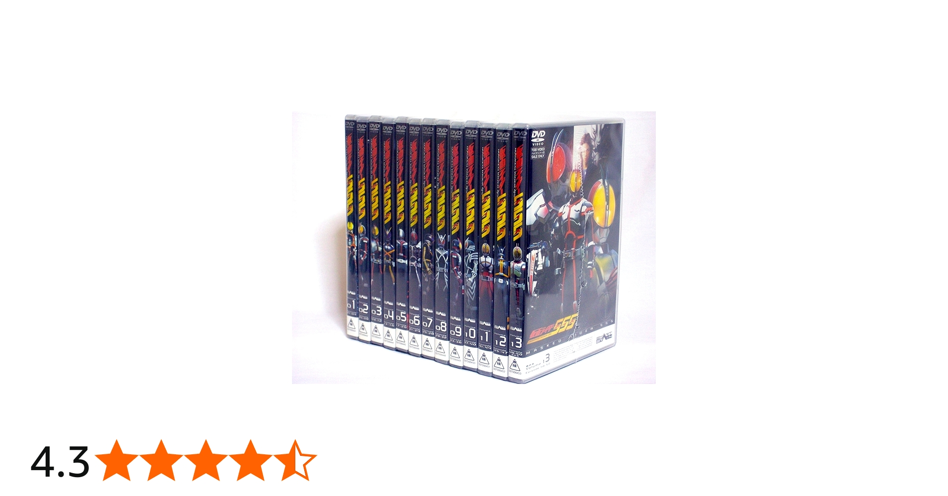 Amazon.co.jp: 仮面ライダー555 DVD全13巻セット : DVD